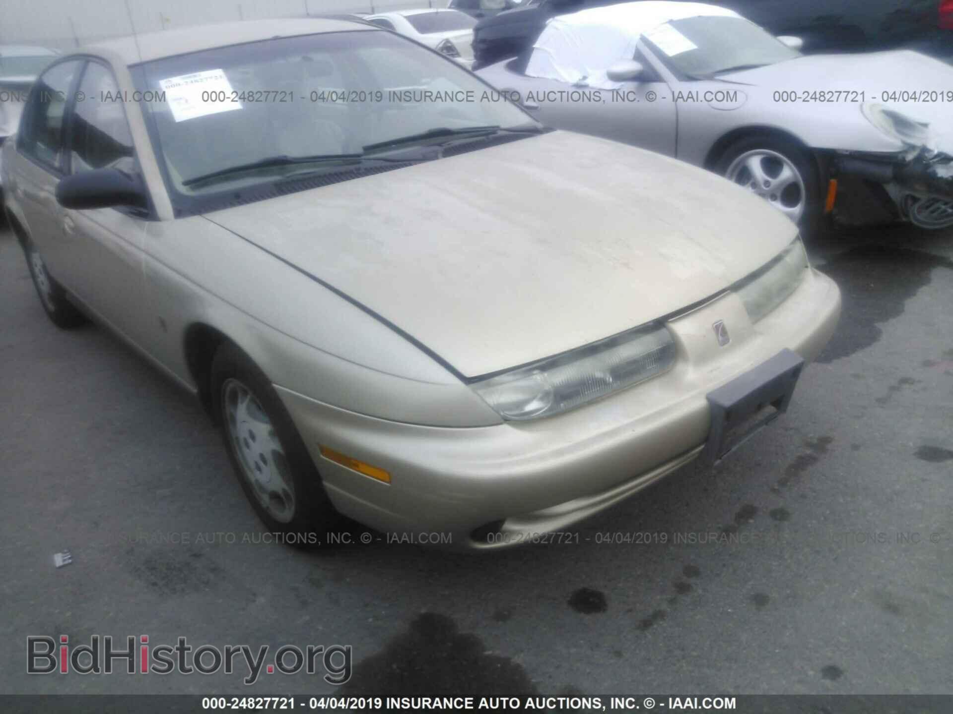 1996 SATURN SL2 - VIN: 1G8ZK527XTZ218093 - Фото 6