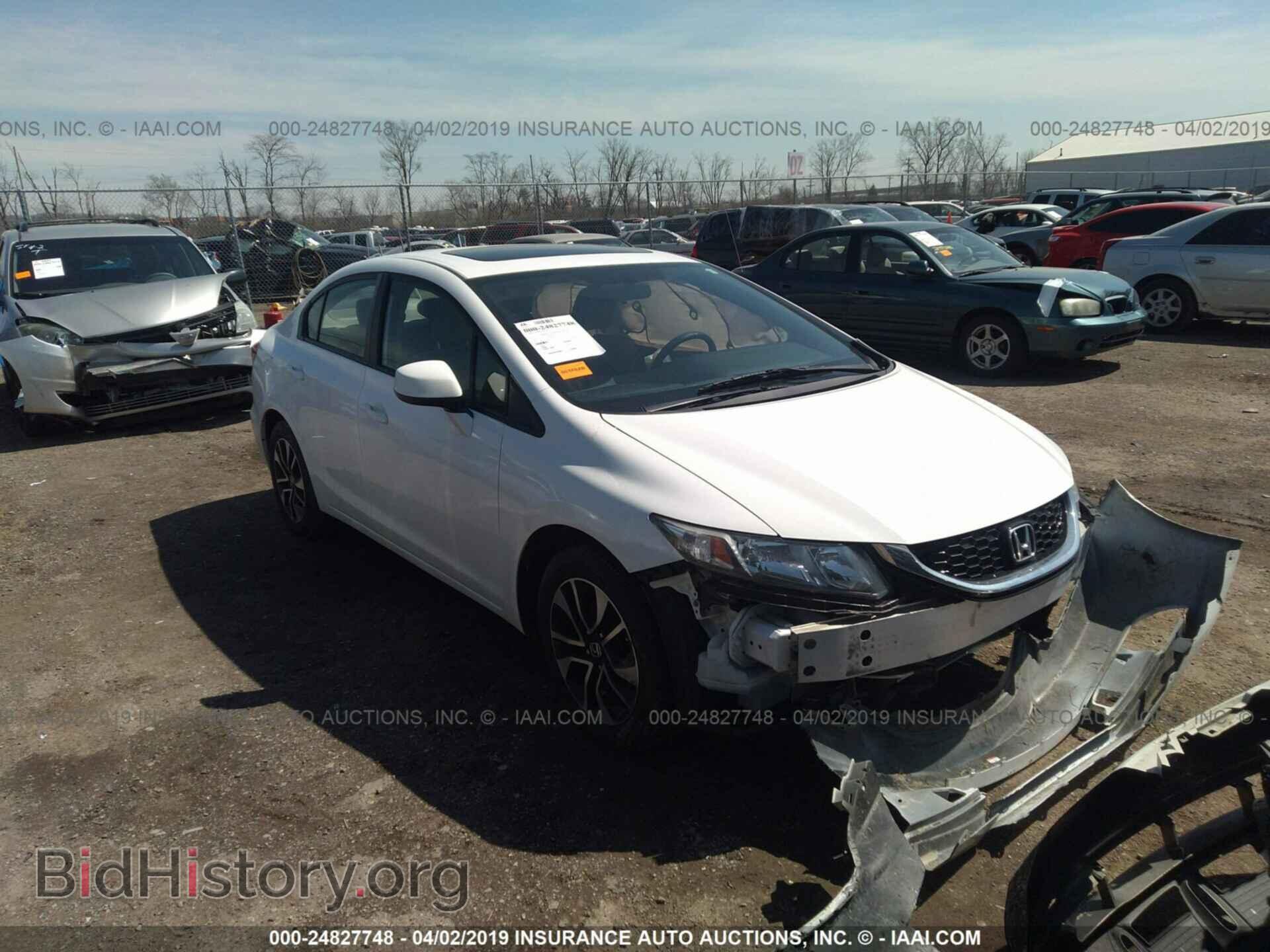 Фотография 19XFB2F81DE066132 - HONDA CIVIC 2013