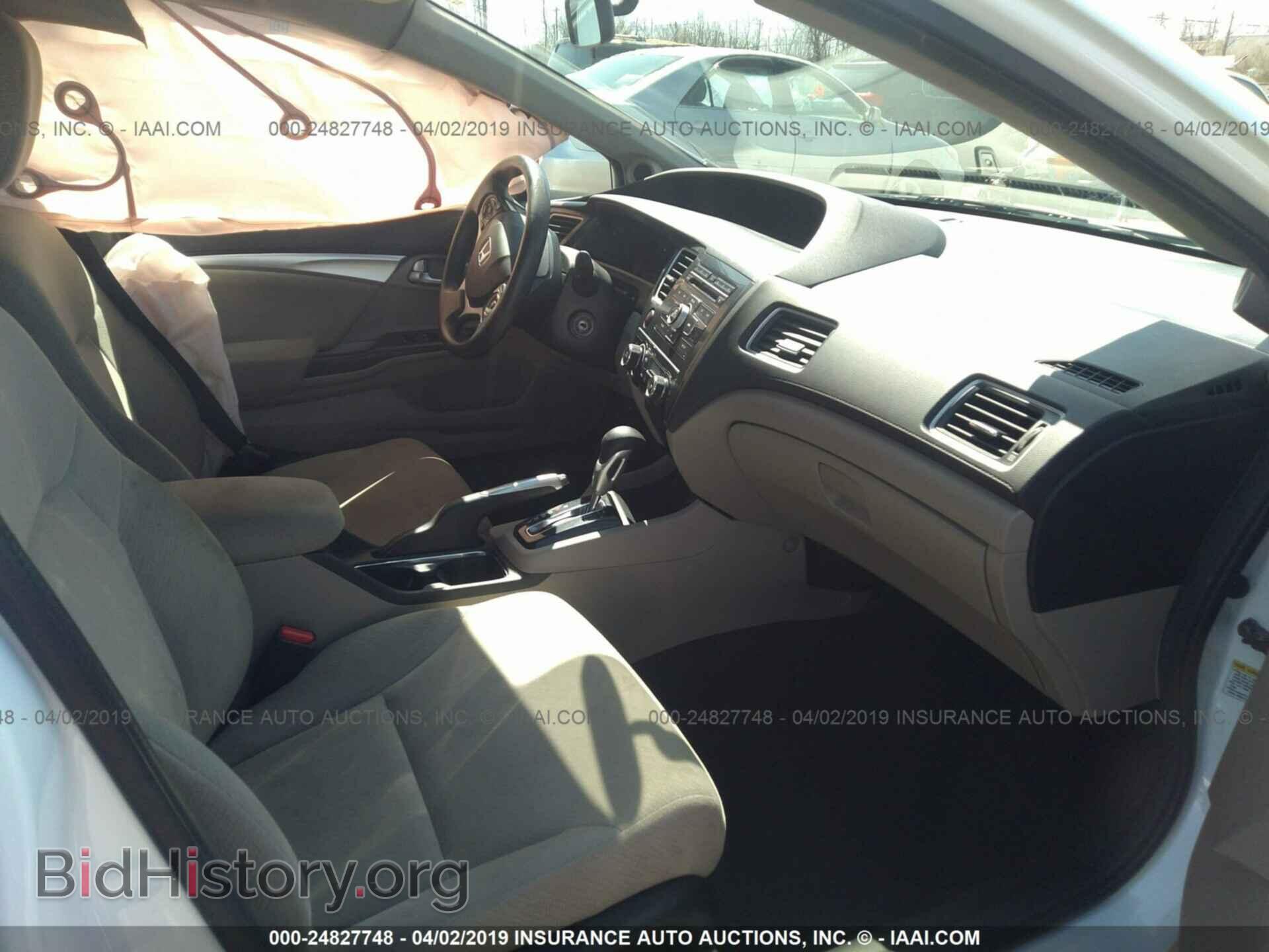2013 HONDA CIVIC - VIN: 19XFB2F81DE066132 - Photo 5