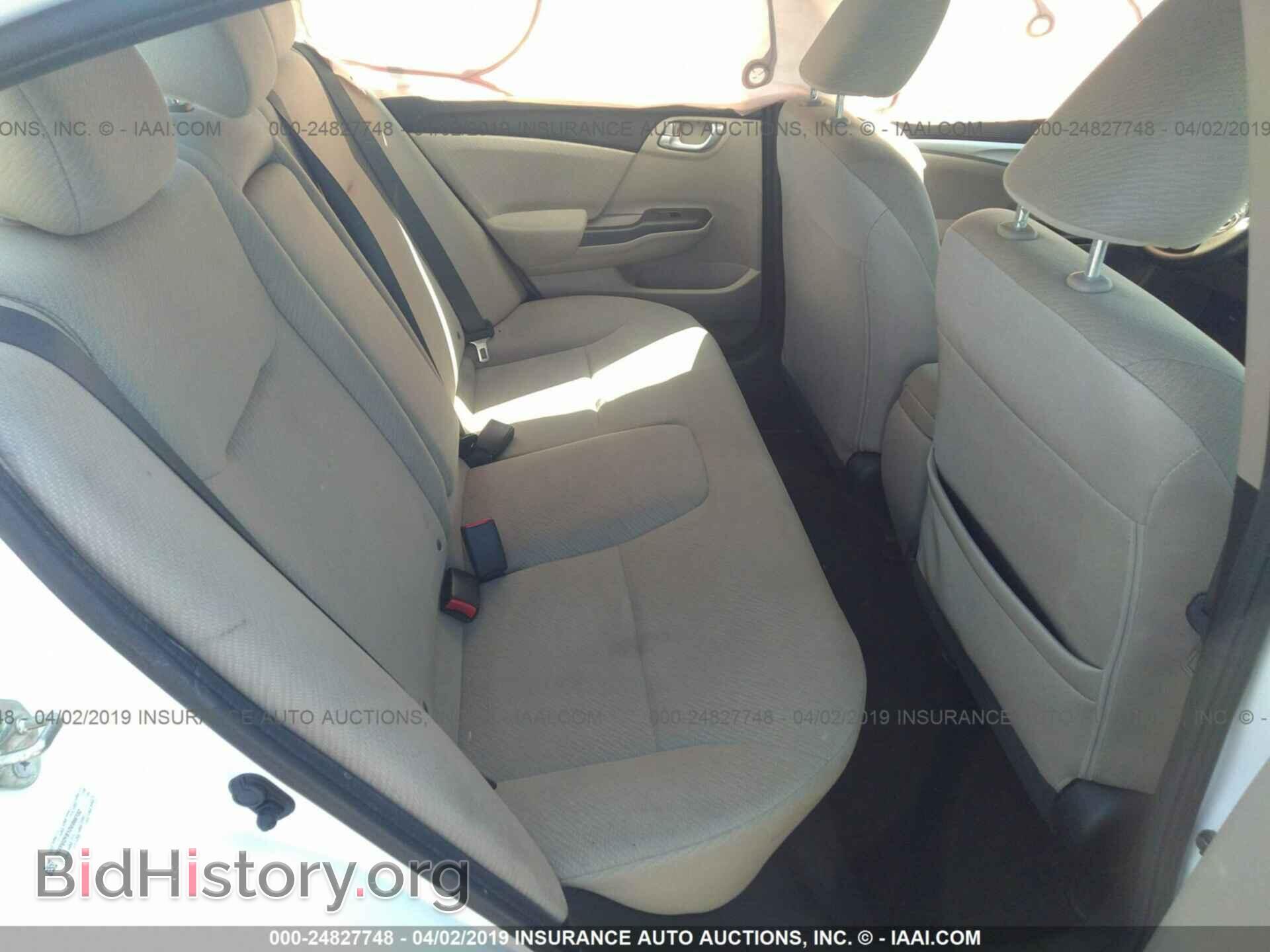 2013 HONDA CIVIC - VIN: 19XFB2F81DE066132 - Photo 8