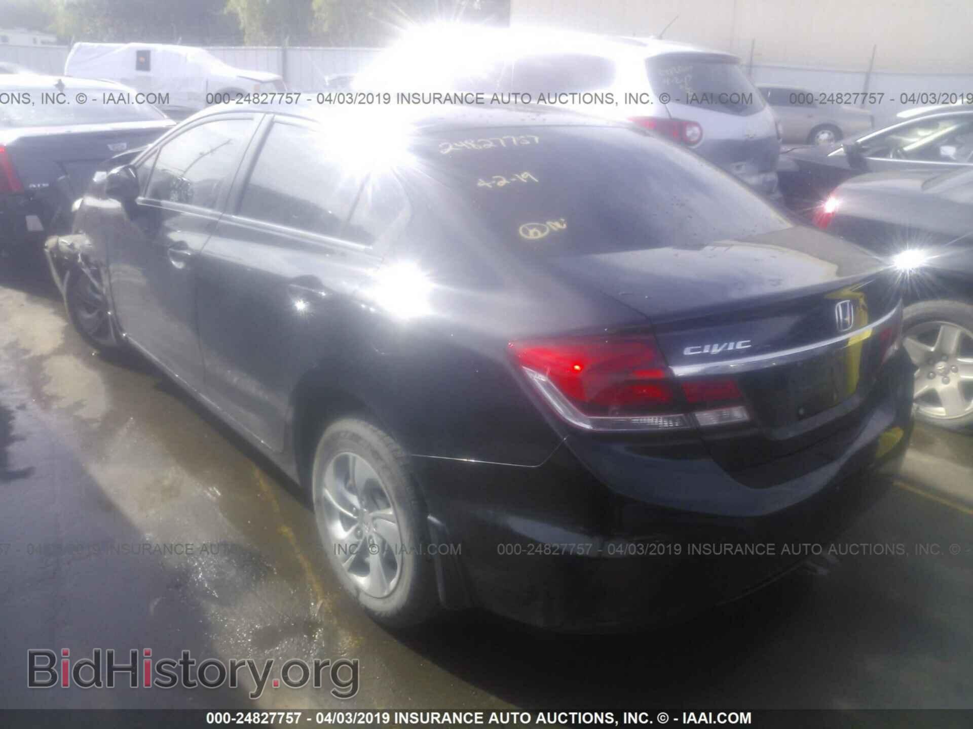 2013 HONDA CIVIC - VIN: 19XFB2F55DE211565 - Фото 3