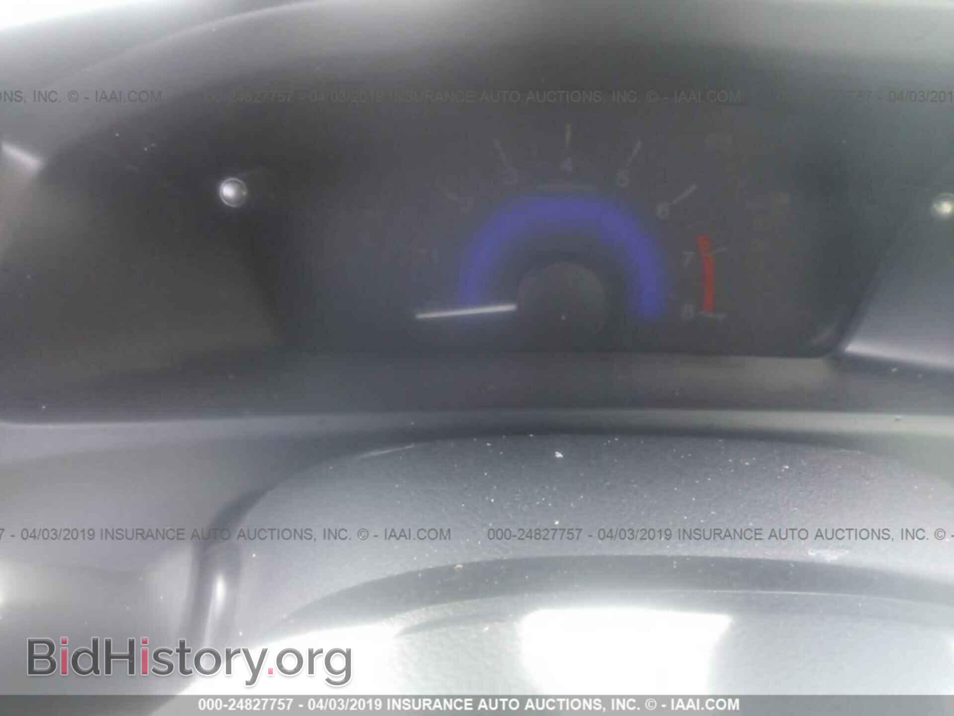 2013 HONDA CIVIC - VIN: 19XFB2F55DE211565 - Фото 7