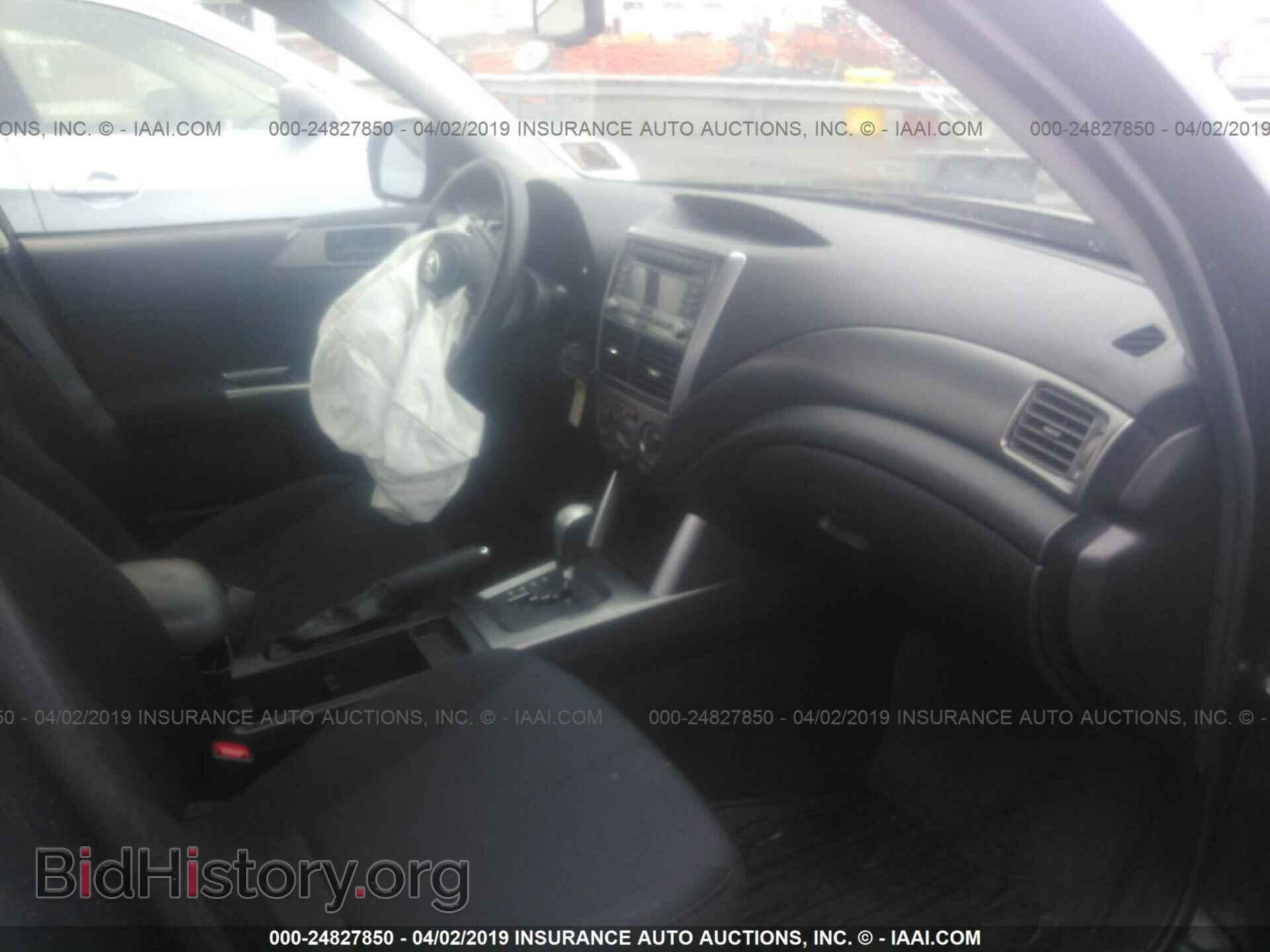 2012 SUBARU FORESTER - VIN: JF2SHABC1CH451105 - Фото 5