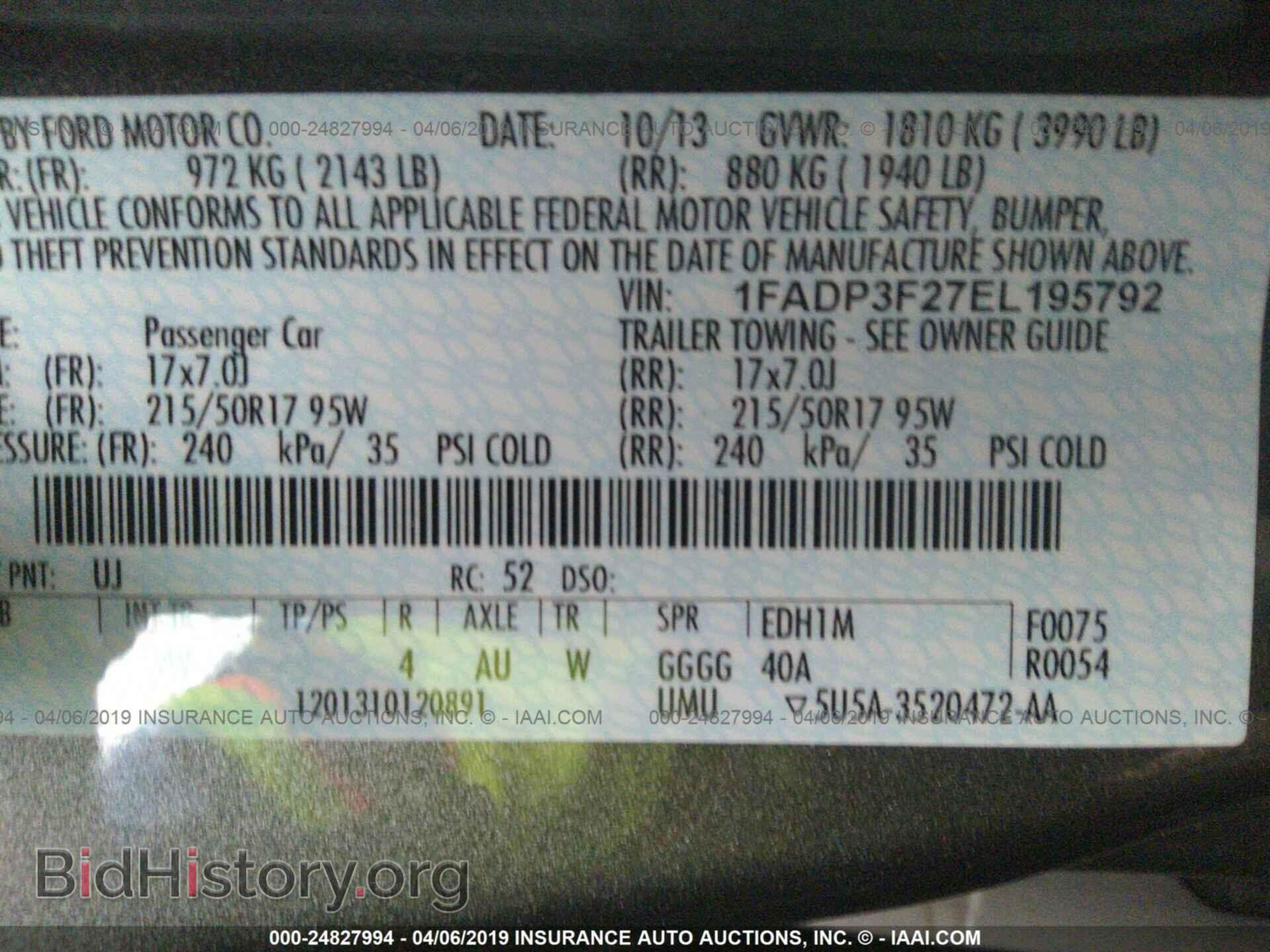 2014 FORD FOCUS - VIN: 1FADP3F27EL195792 - Photo 9