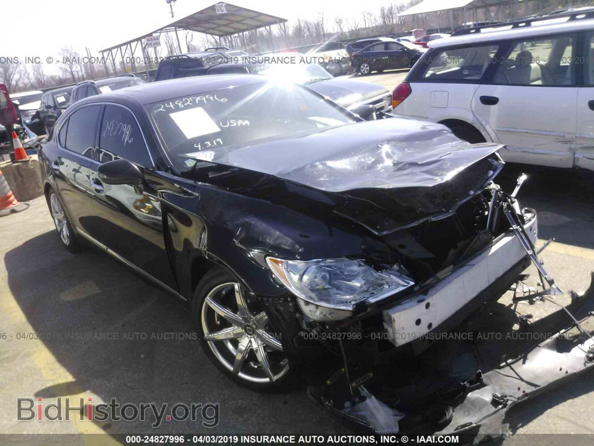 Photo JTHGL46F685033025 - LEXUS LS 2008