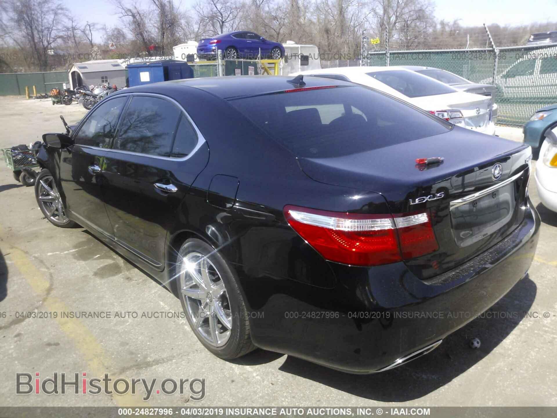 2008 LEXUS LS - VIN: JTHGL46F685033025 - Photo 3