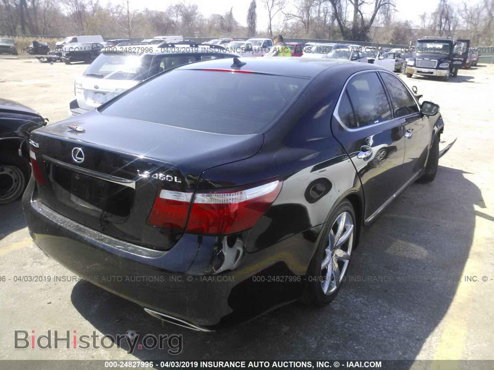 2008 LEXUS LS - VIN: JTHGL46F685033025 - Photo 4