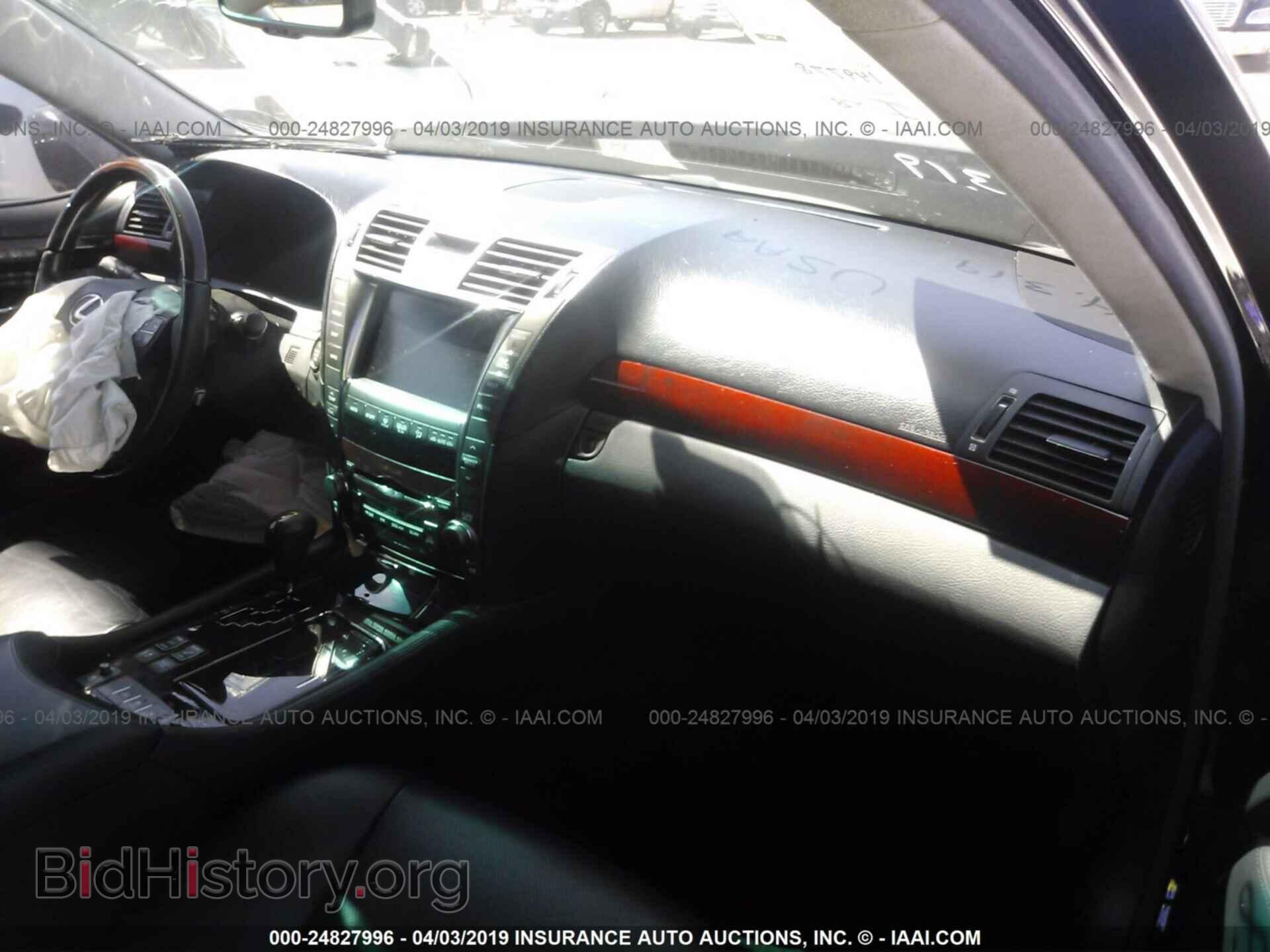 2008 LEXUS LS - VIN: JTHGL46F685033025 - Photo 5