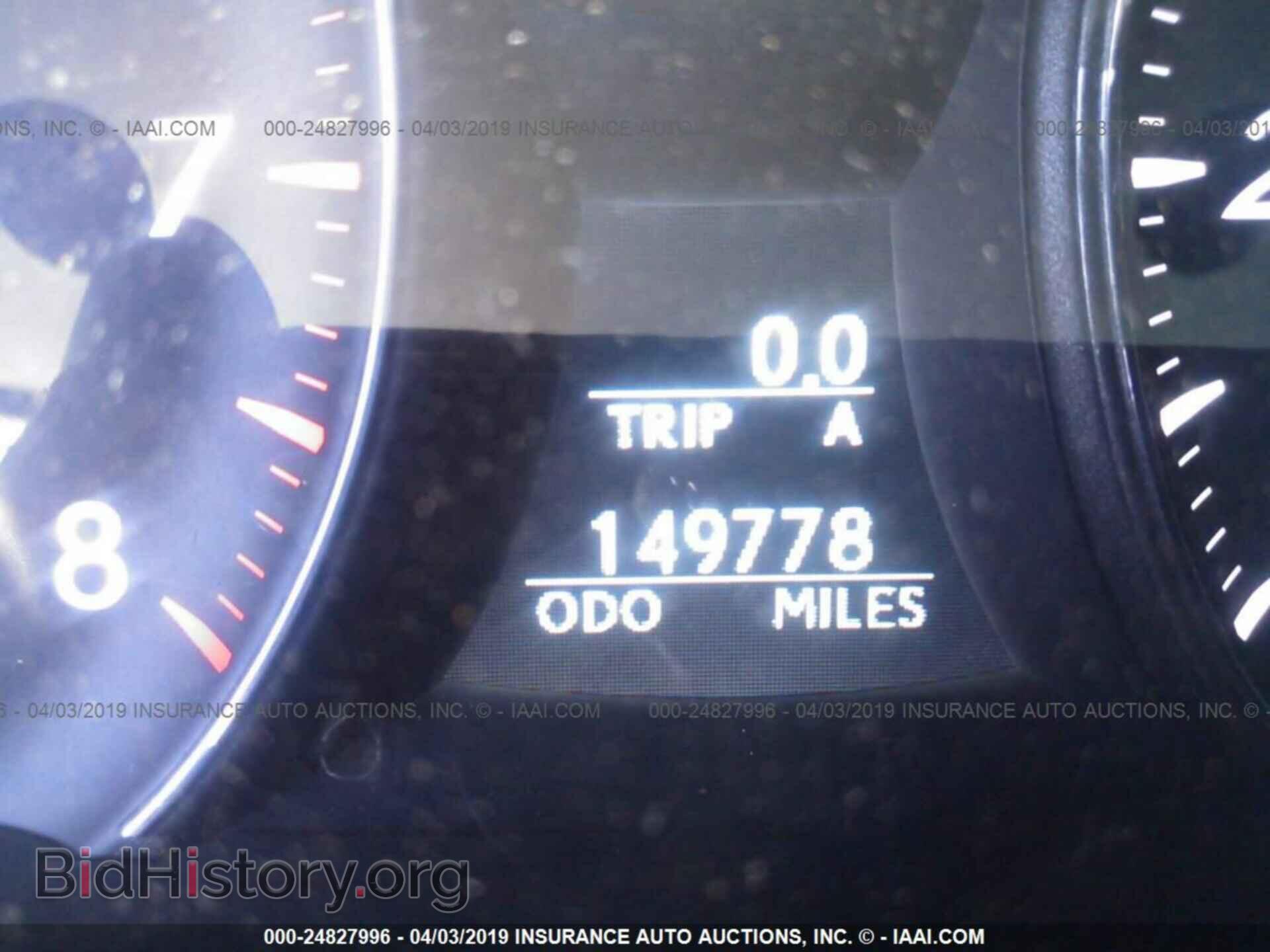 2008 LEXUS LS - VIN: JTHGL46F685033025 - Photo 7
