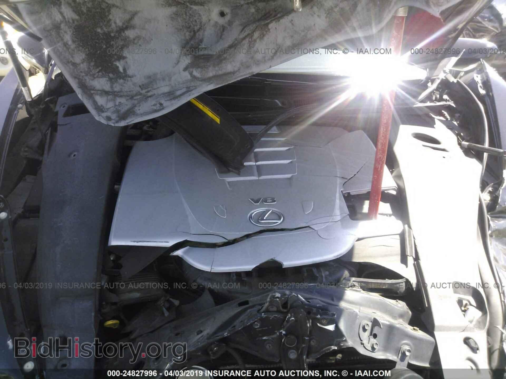 2008 LEXUS LS - VIN: JTHGL46F685033025 - Photo 10