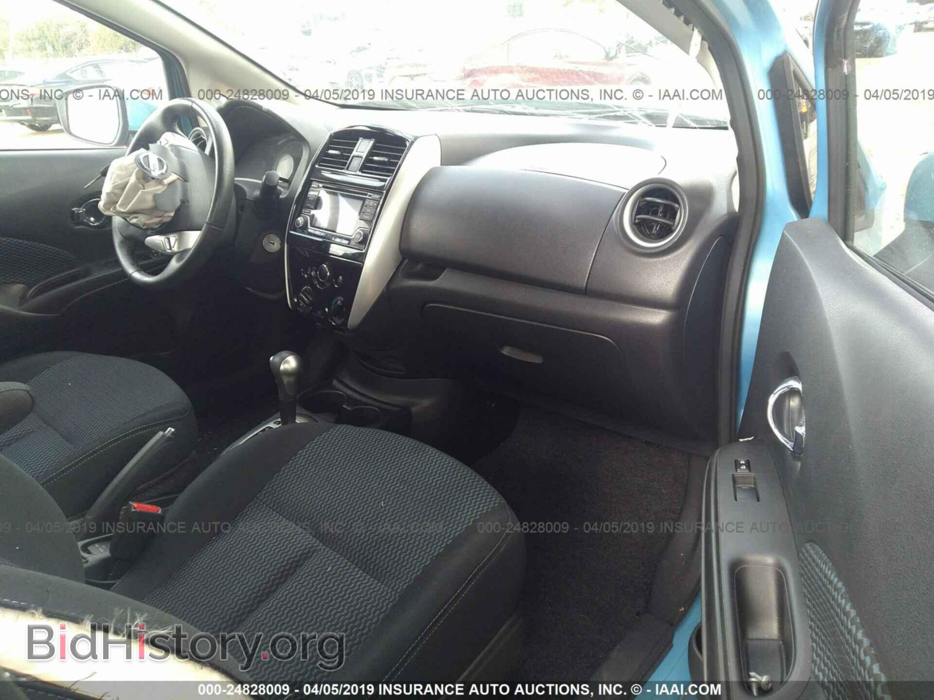 2015 NISSAN VERSA NOTE - VIN: 3N1CE2CP3FL387466 - Фото 5