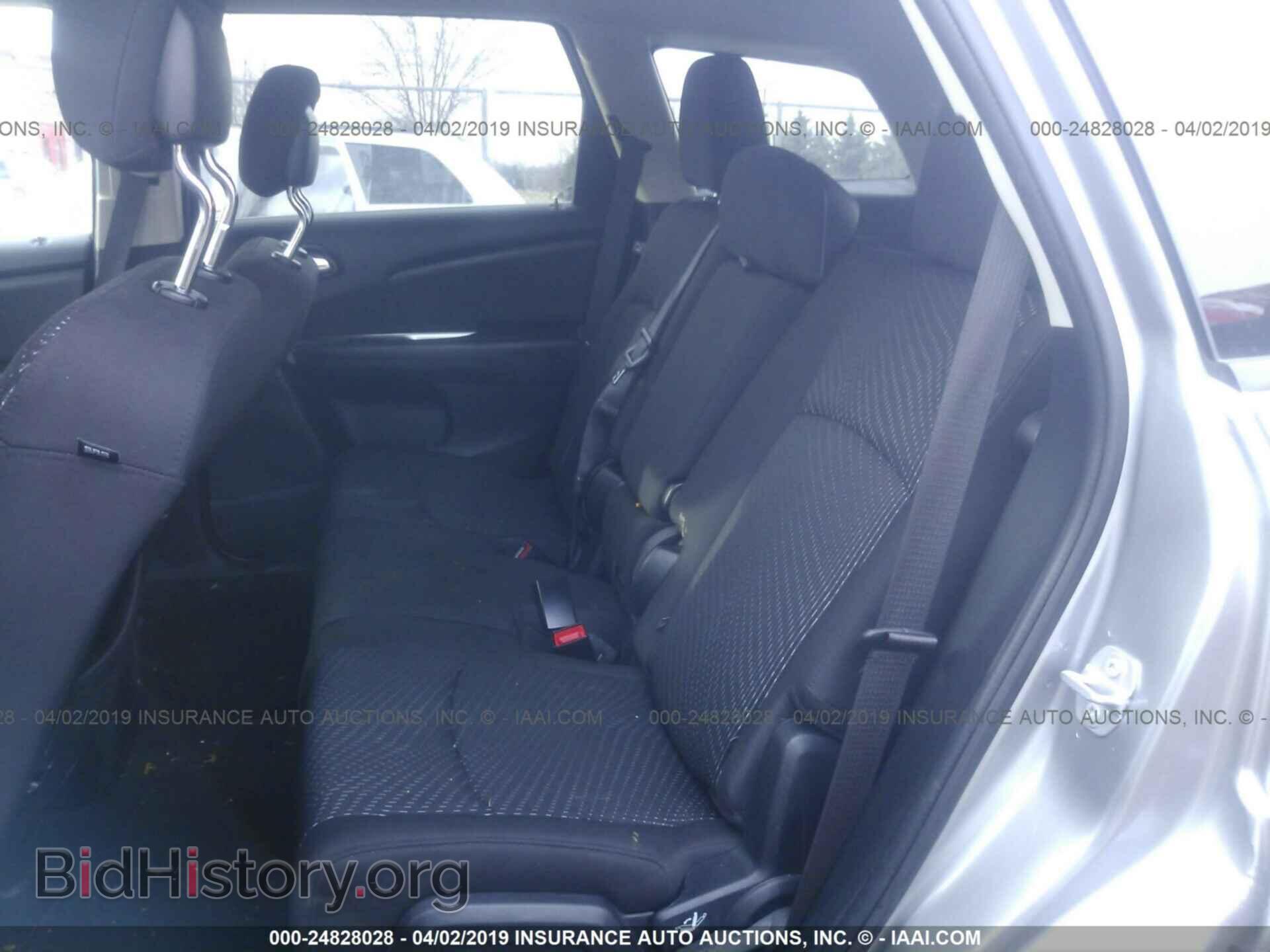 2017 DODGE JOURNEY - VIN: 3C4PDDBG9HT575233 - Фото 8