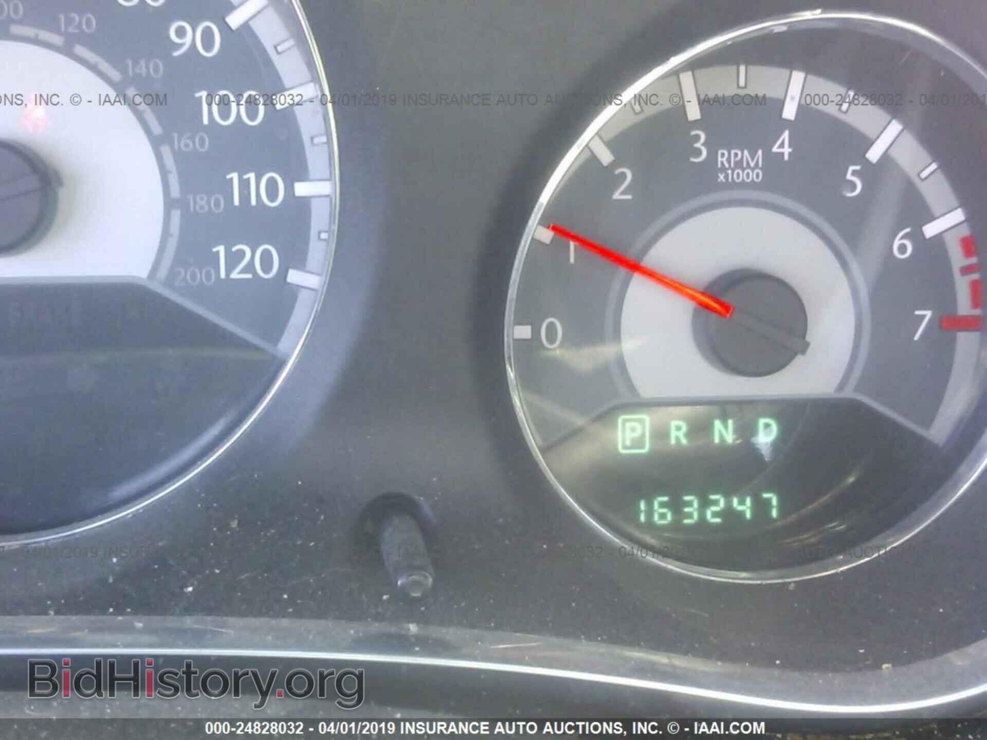 2012 CHRYSLER 200 - VIN: 1C3CCBBB1CN101204 - Фото 7