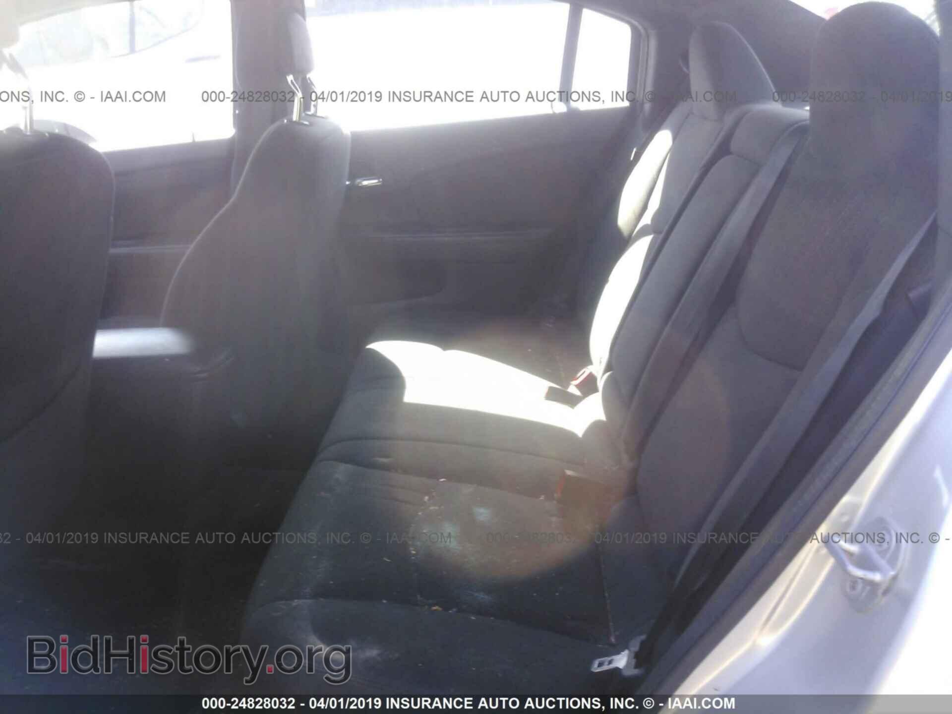 2012 CHRYSLER 200 - VIN: 1C3CCBBB1CN101204 - Фото 8