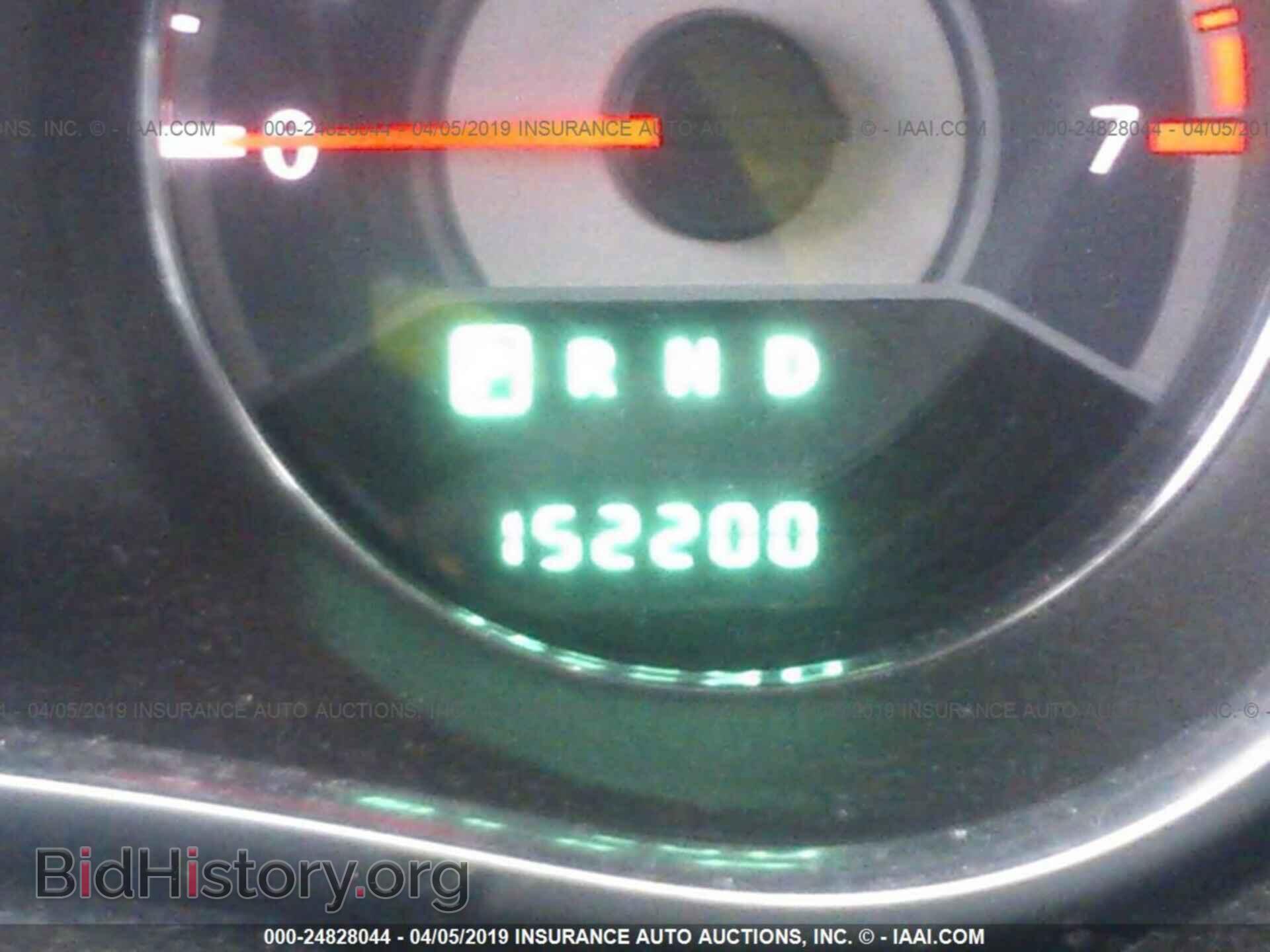 2013 CHRYSLER 200 - VIN: 1C3CCBBG2DN659866 - Фото 7