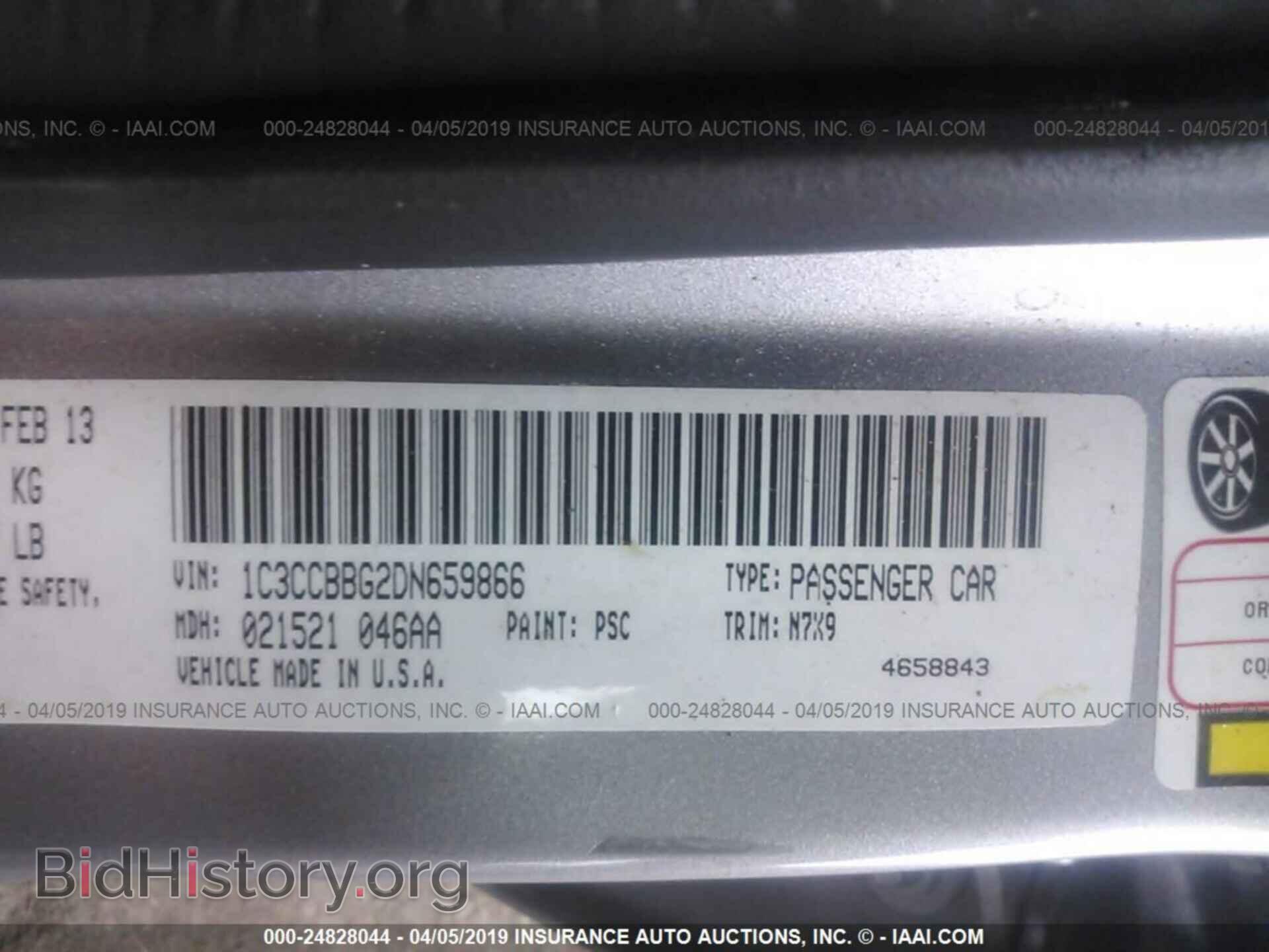 2013 CHRYSLER 200 - VIN: 1C3CCBBG2DN659866 - Фото 9