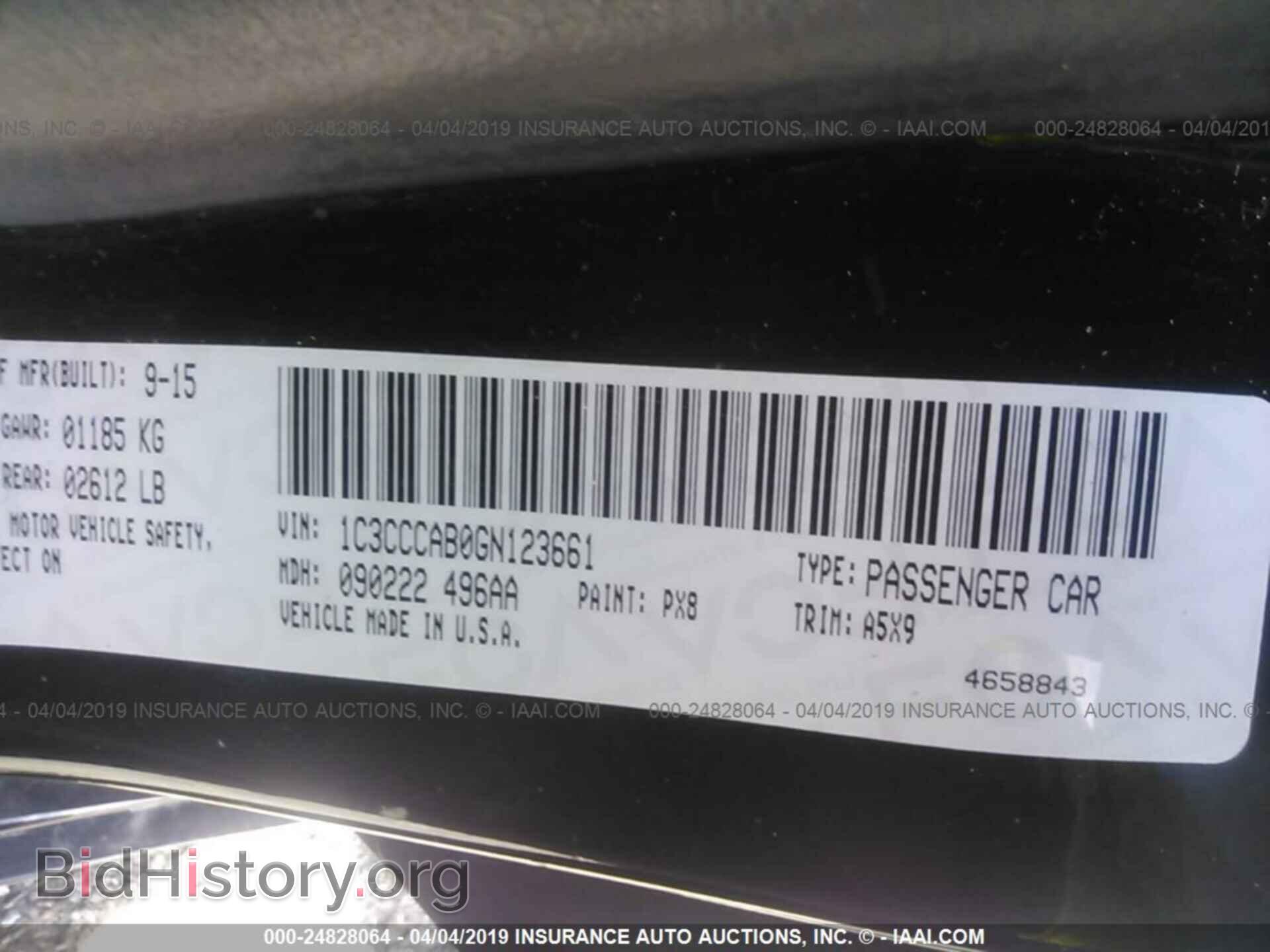 2016 CHRYSLER 200 - VIN: 1C3CCCAB0GN123661 - Фото 9