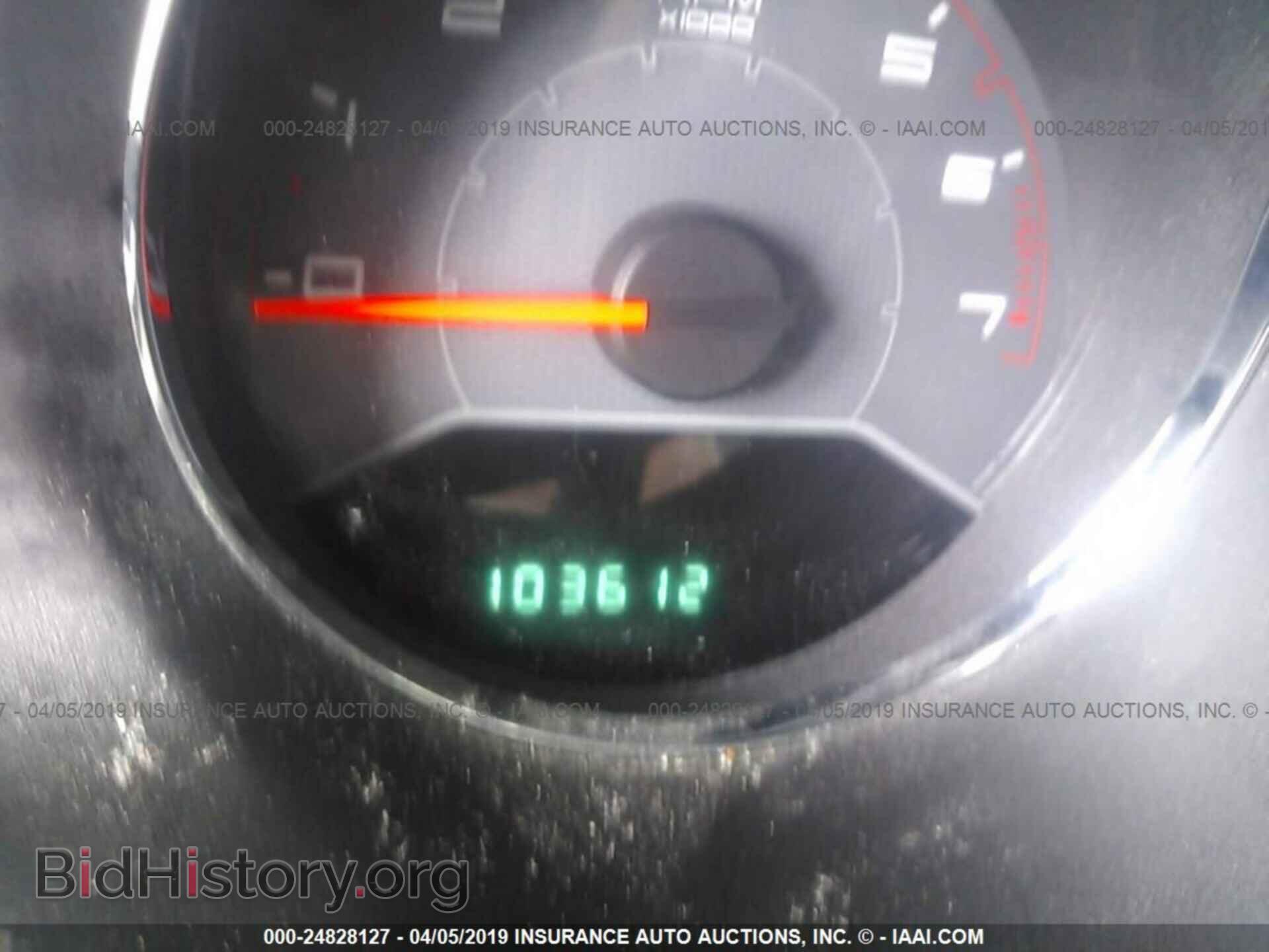 2012 DODGE AVENGER - VIN: 1C3CDZAB4CN323517 - Фото 7