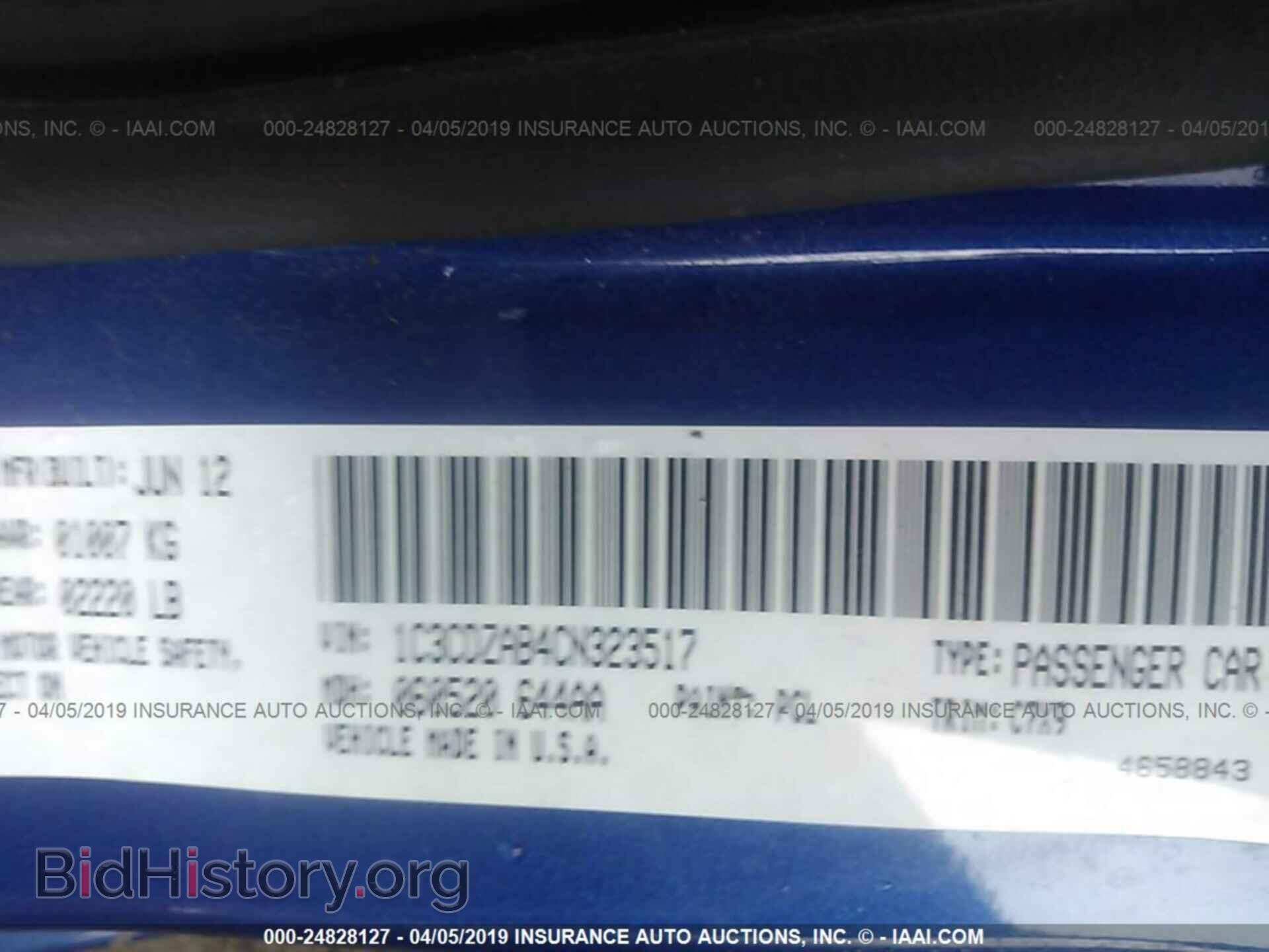 2012 DODGE AVENGER - VIN: 1C3CDZAB4CN323517 - Фото 9
