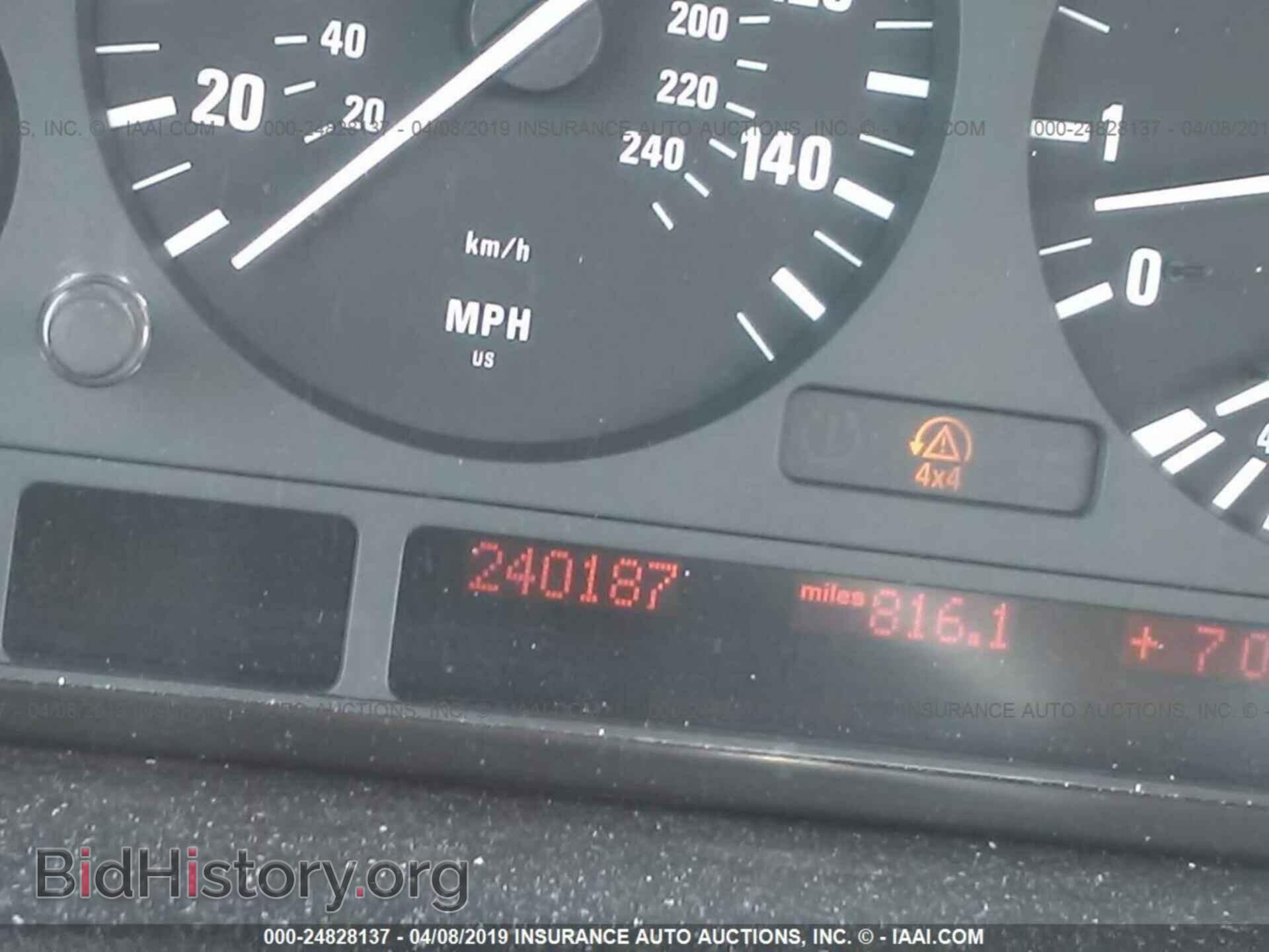 2006 BMW X5 - VIN: 5UXFA13596LY34889 - Фото 7
