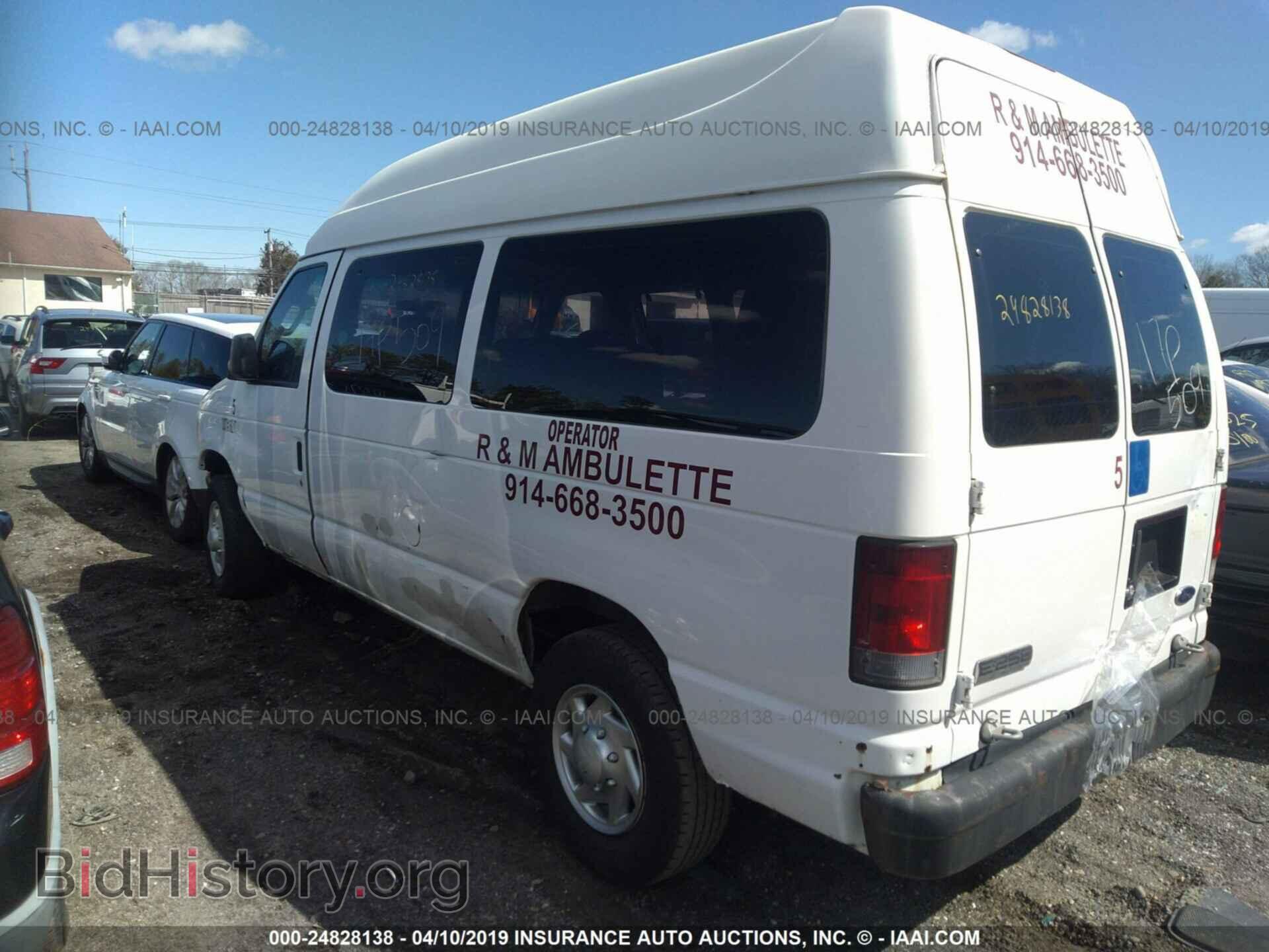 2007 FORD ECONOLINE - VIN: 1FTNE24W47DA15847 - Фото 3