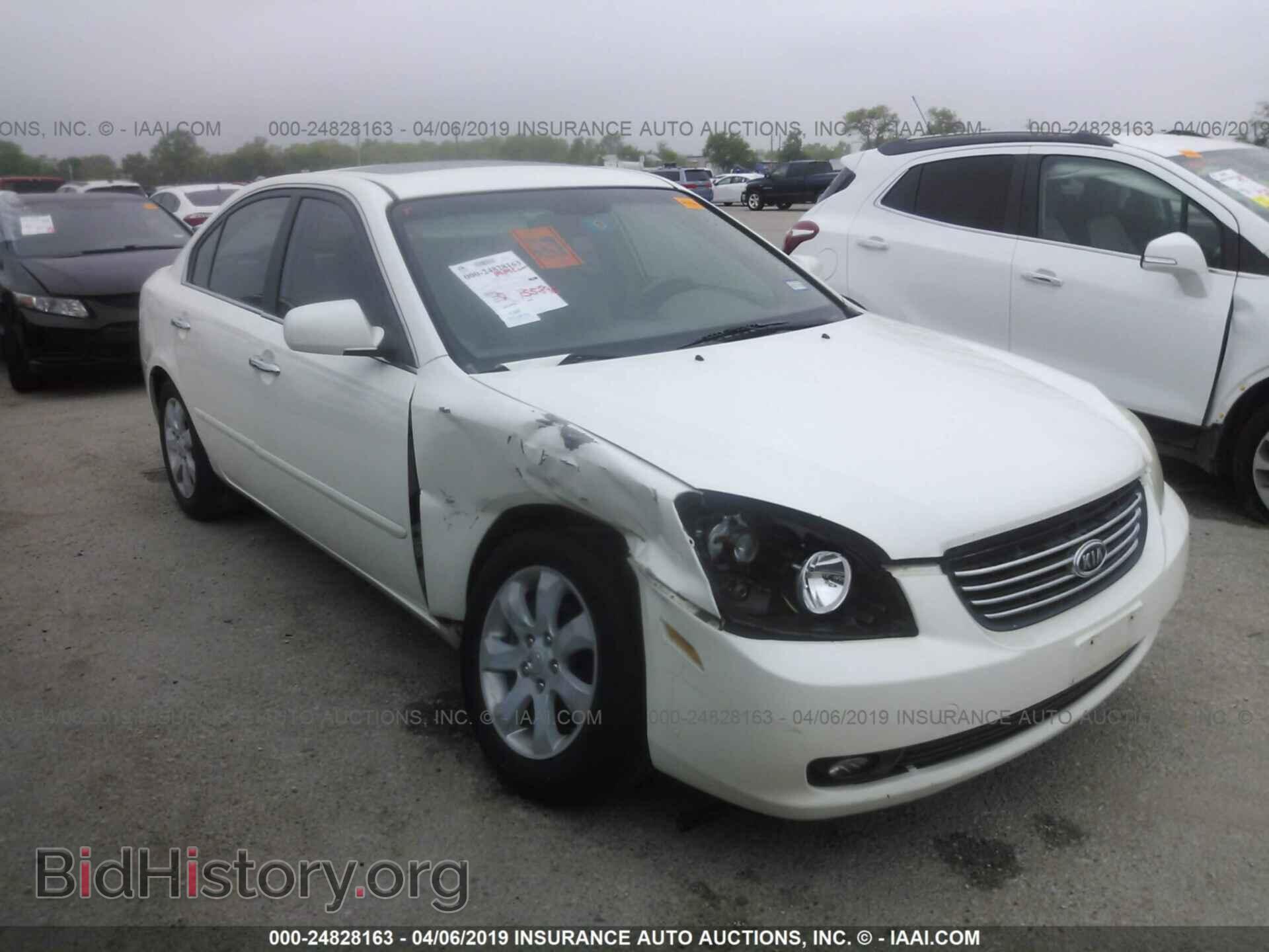 Photo KNAGE124465036773 - KIA OPTIMA 2006