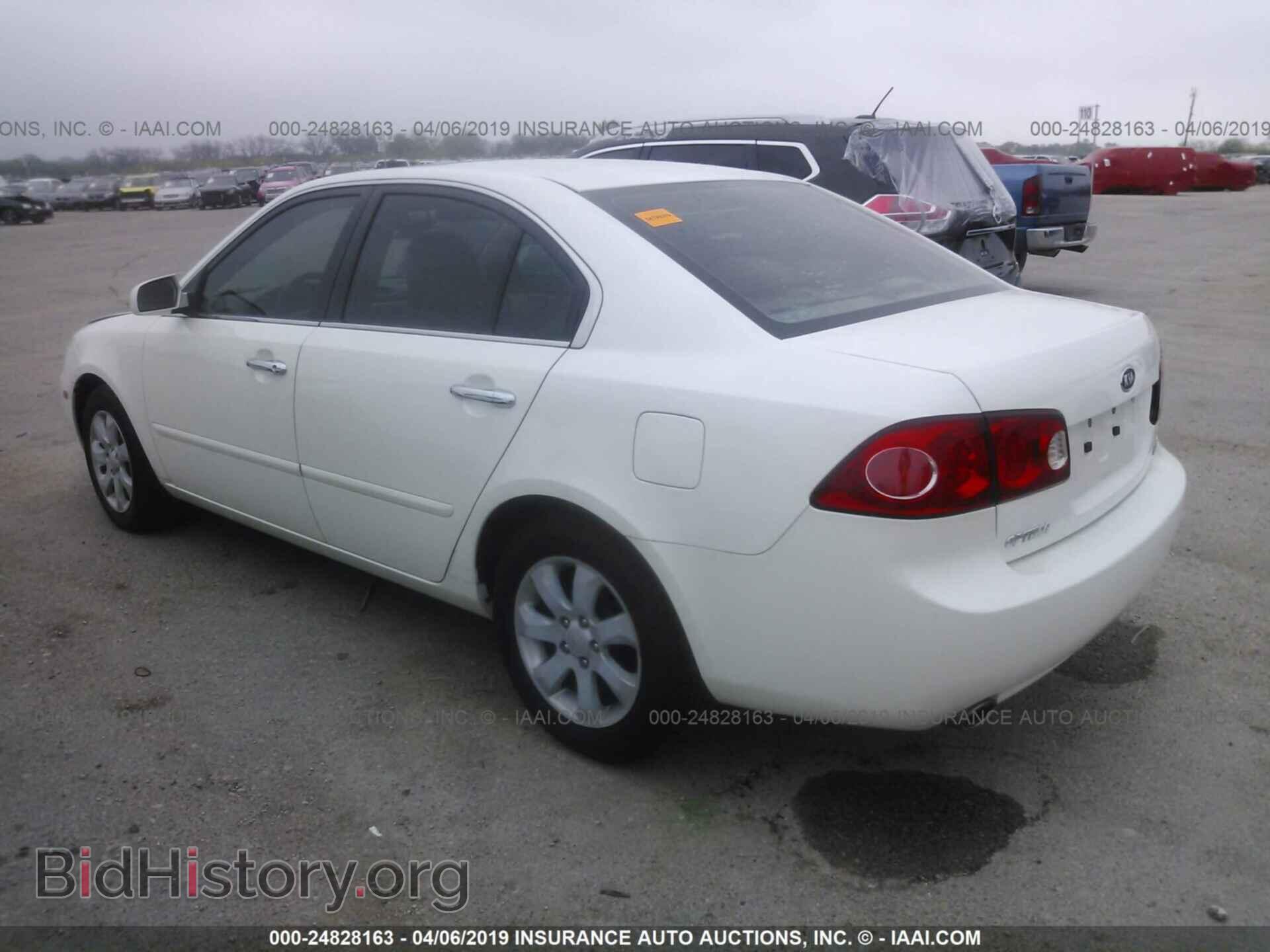 2006 KIA OPTIMA - VIN: KNAGE124465036773 - Фото 3