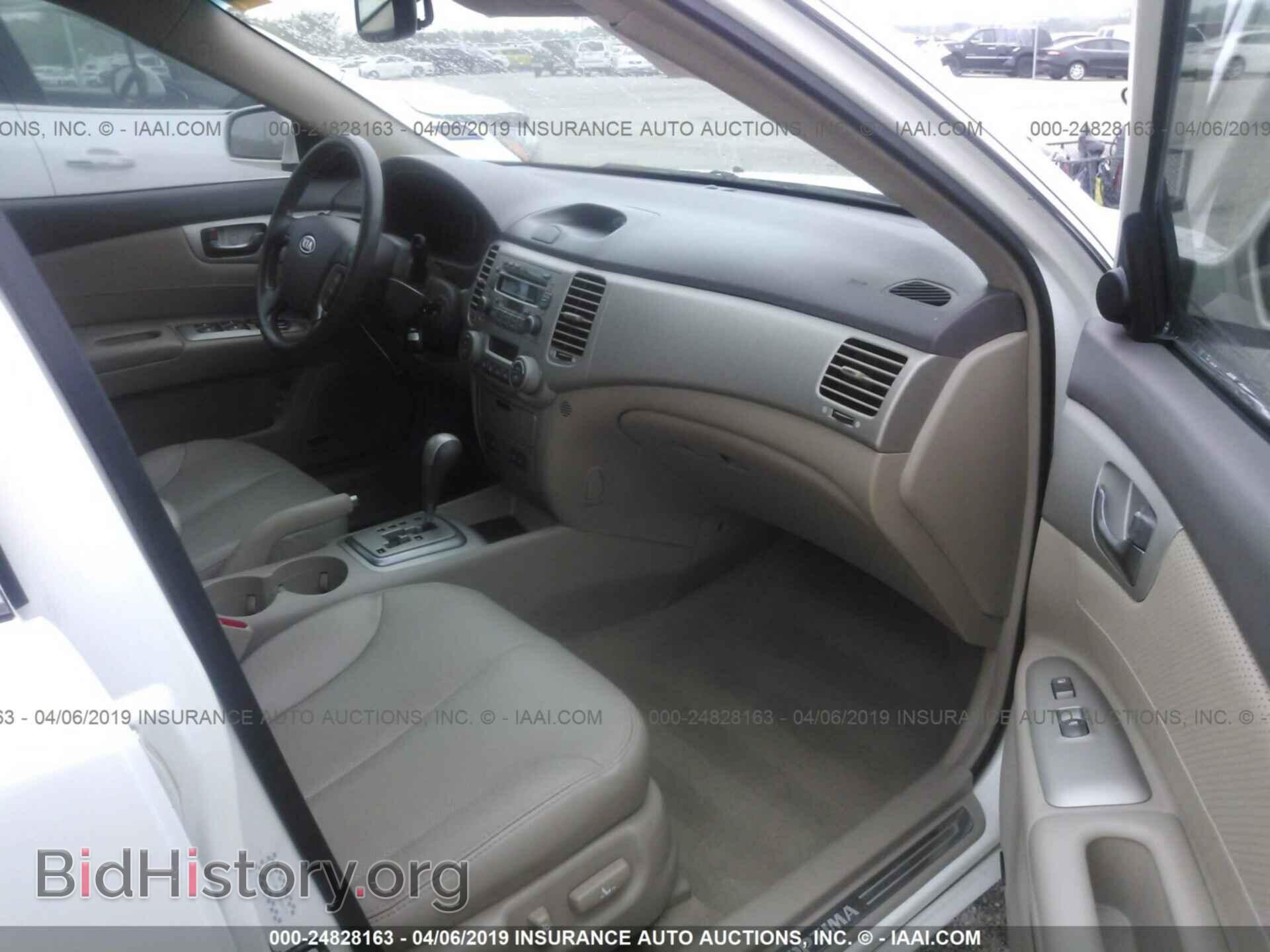 2006 KIA OPTIMA - VIN: KNAGE124465036773 - Фото 5