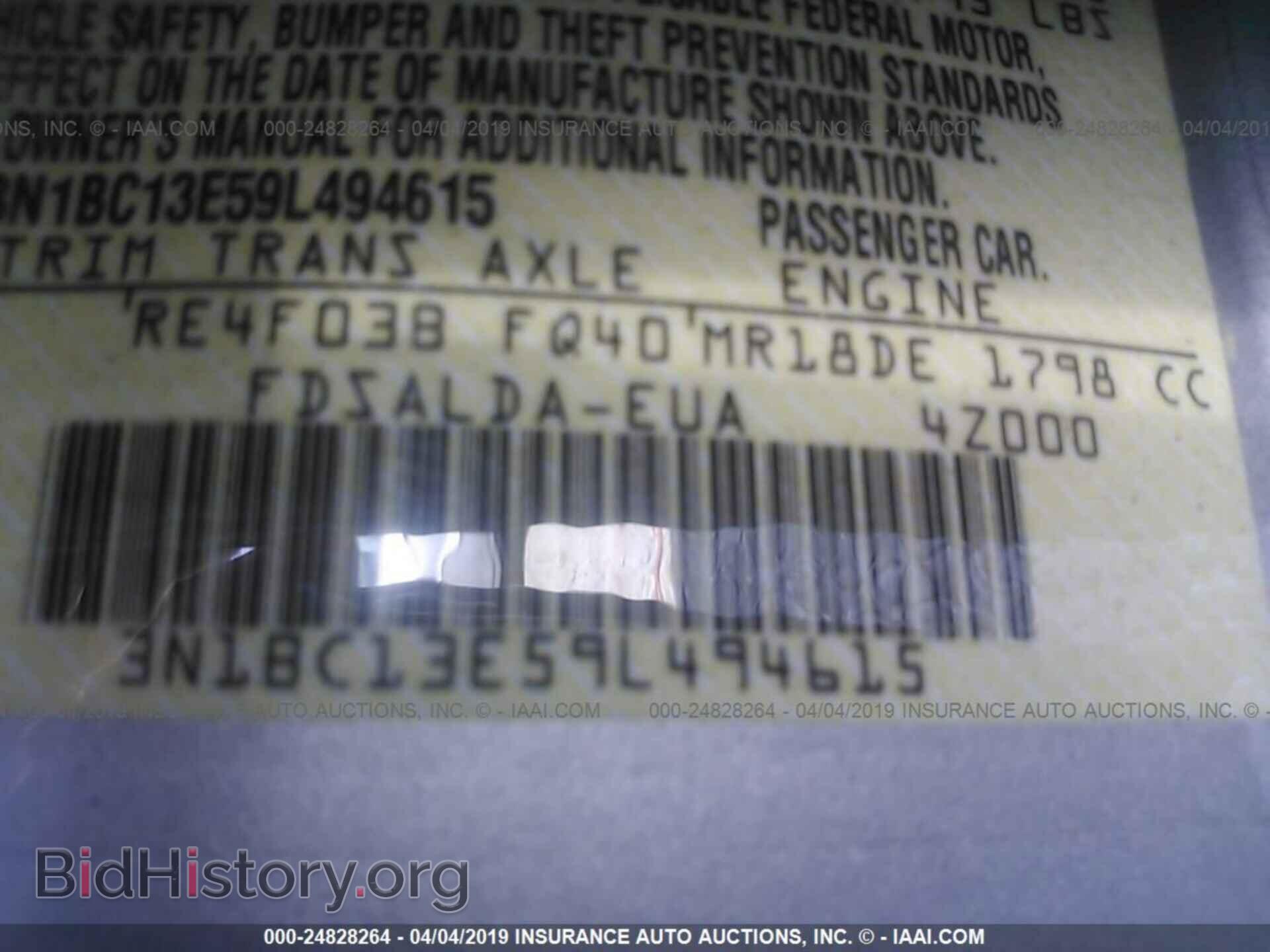2009 NISSAN VERSA - VIN: 3N1BC13E59L494615 - Фото 9