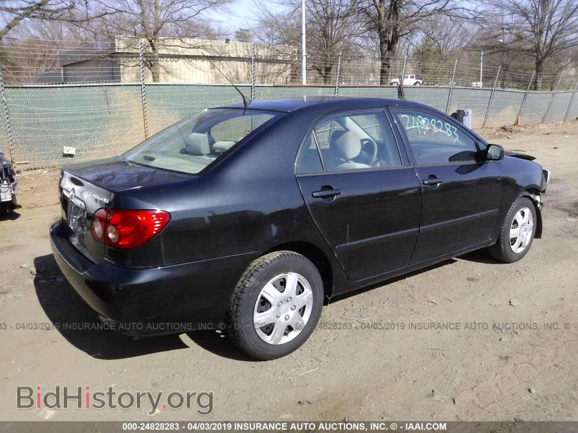 2007 TOYOTA COROLLA - VIN: JTDBR32E970134959 - Фото 4