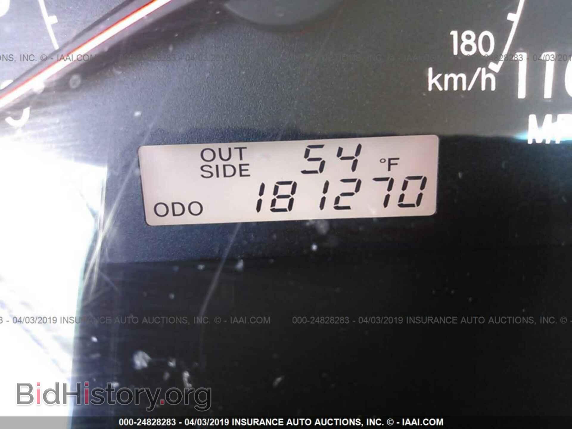 2007 TOYOTA COROLLA - VIN: JTDBR32E970134959 - Фото 7