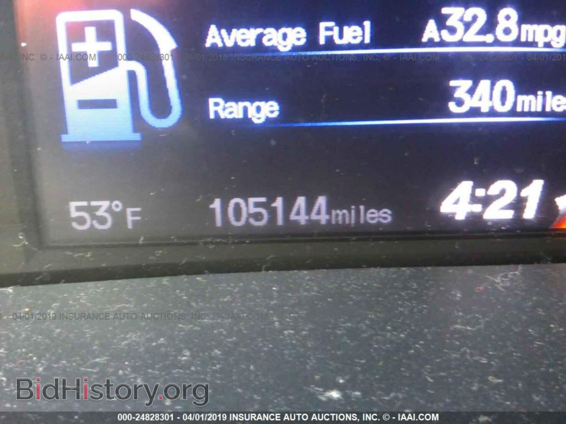 2013 HONDA CIVIC - VIN: 19XFB2F53DE095184 - Фото 7