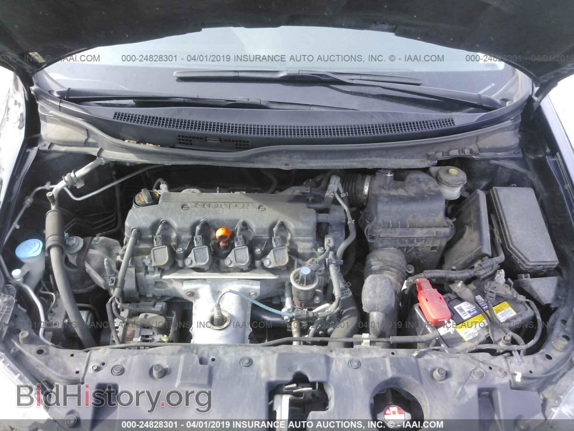 2013 HONDA CIVIC - VIN: 19XFB2F53DE095184 - Фото 10