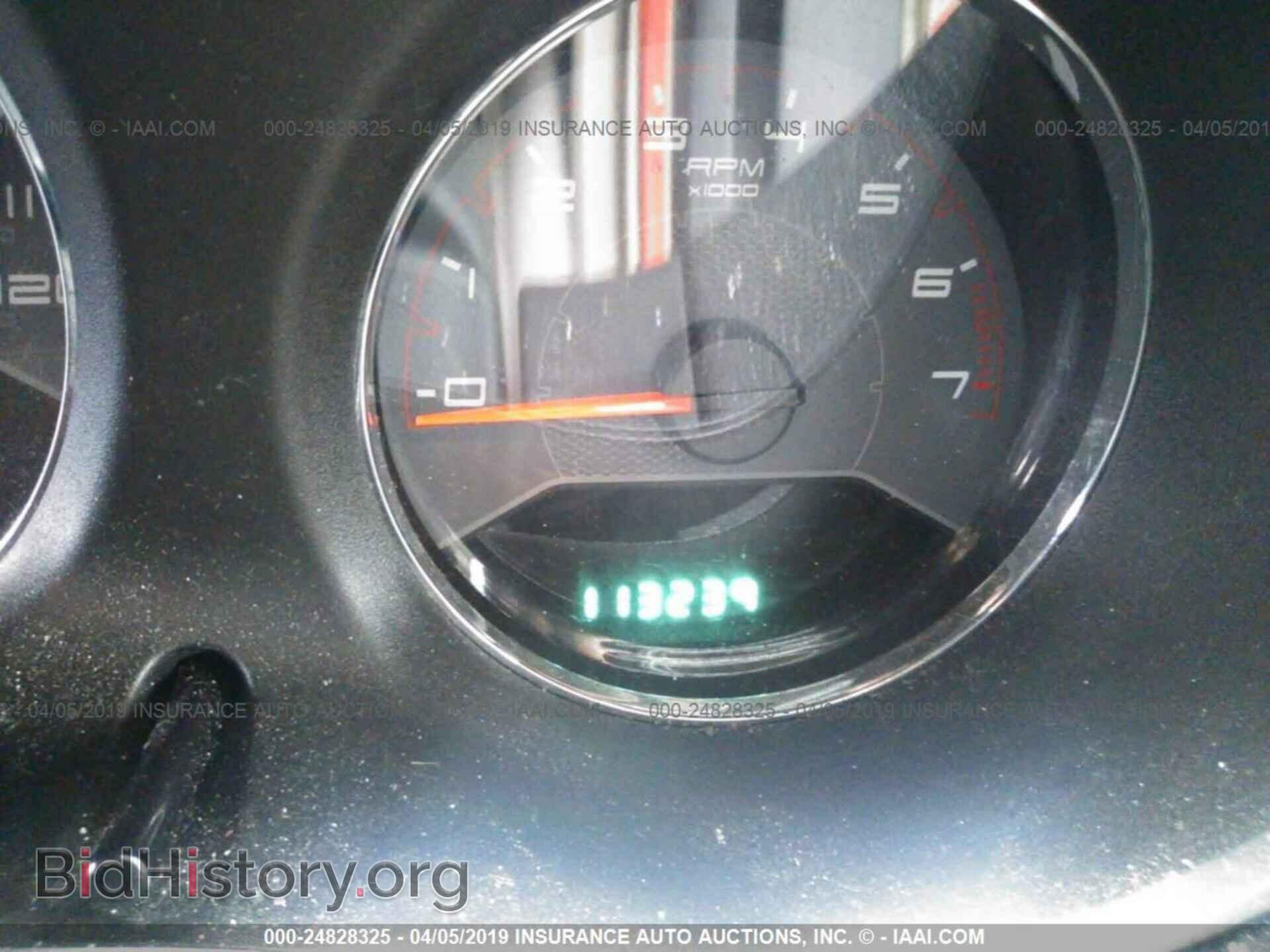 2012 DODGE AVENGER - VIN: 1C3CDZAG7CN271201 - Фото 7