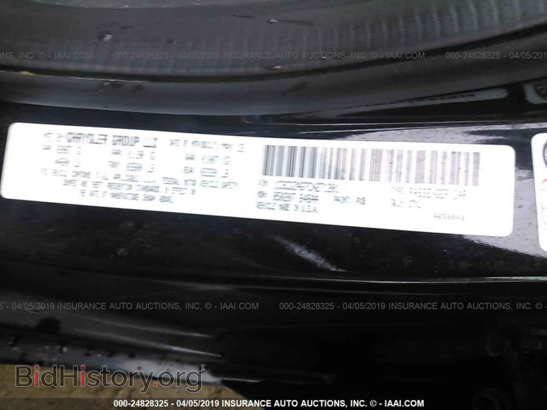 2012 DODGE AVENGER - VIN: 1C3CDZAG7CN271201 - Фото 9
