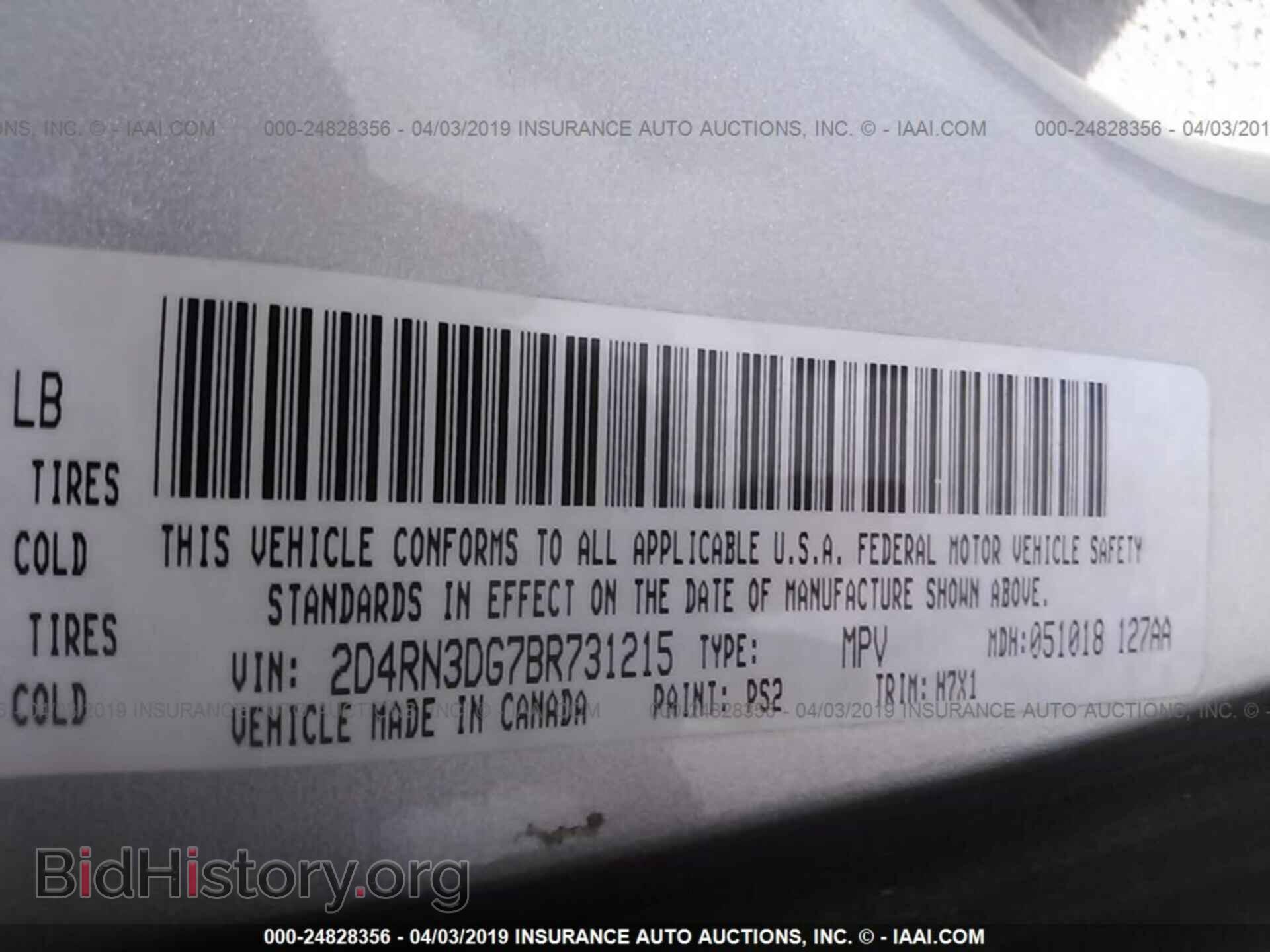 2011 DODGE GRAND CARAVAN - VIN: 2D4RN3DG7BR731215 - Фото 9