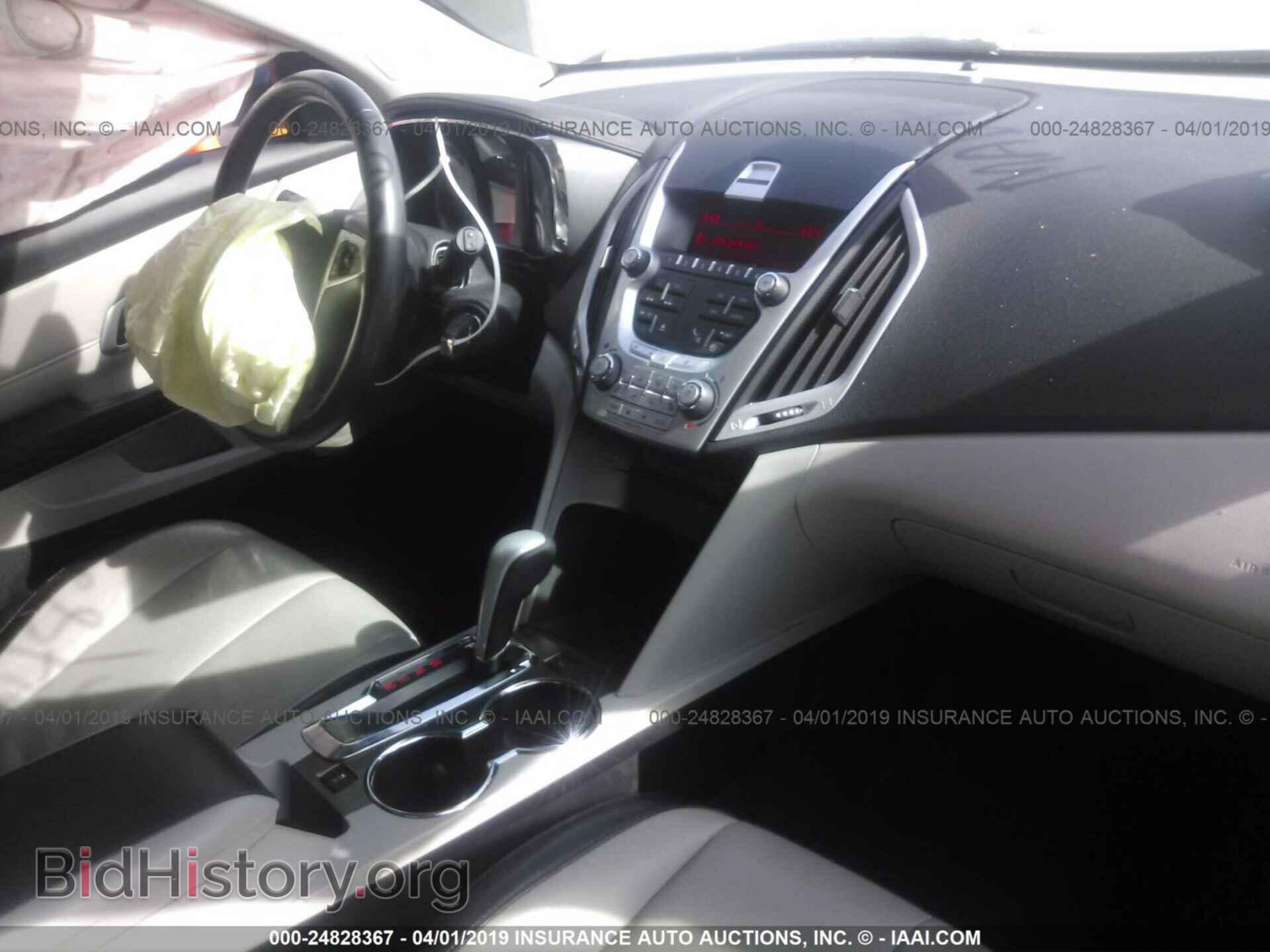 2011 GMC TERRAIN - VIN: 2CTALUEC9B6434258 - Photo 5