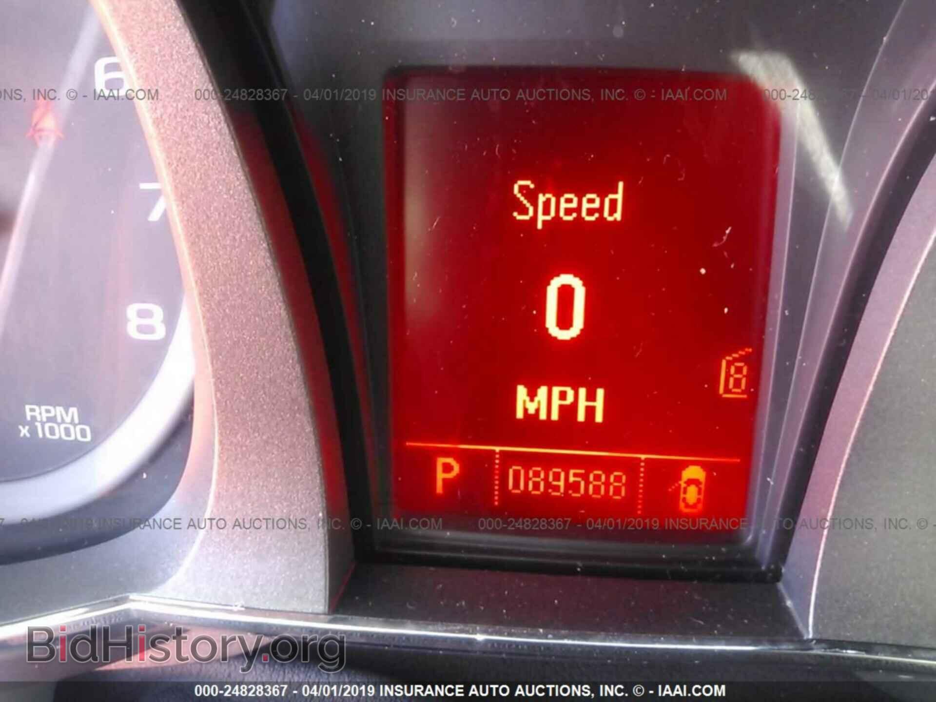 2011 GMC TERRAIN - VIN: 2CTALUEC9B6434258 - Photo 7