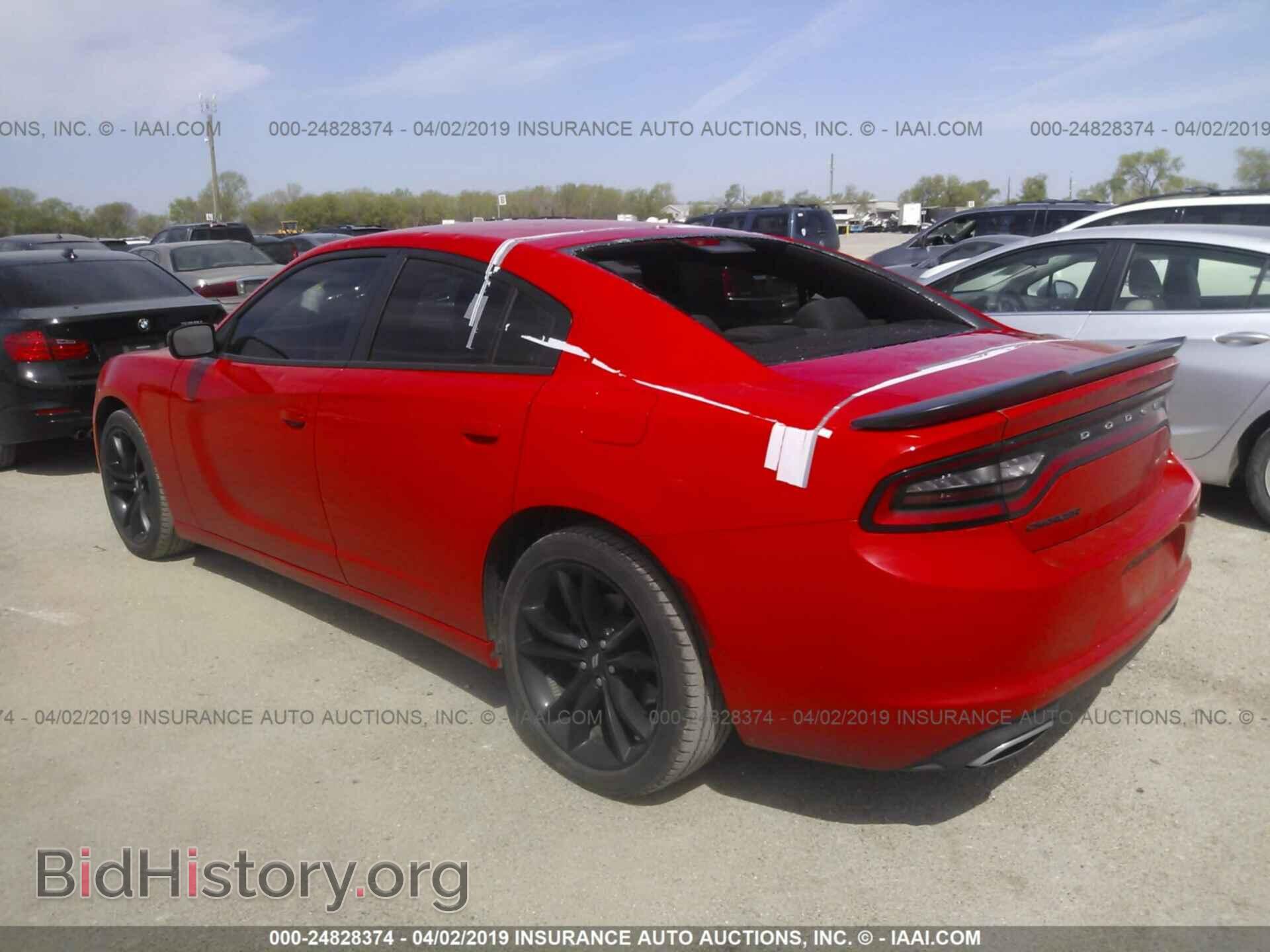 2017 DODGE CHARGER - VIN: 2C3CDXBG8HH525484 - Фото 3