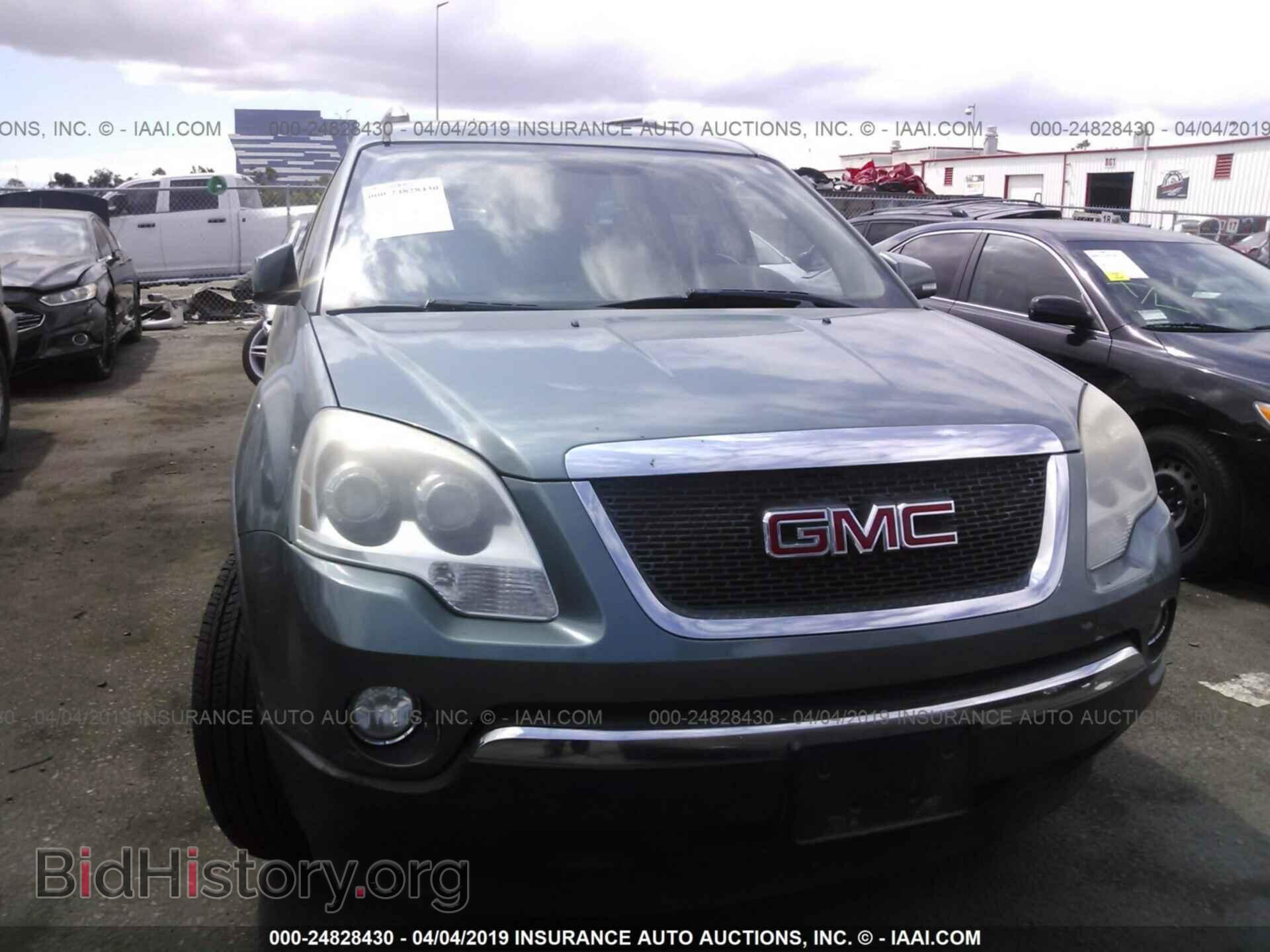 2009 GMC ACADIA - VIN: 1GKER23D79J209334 - Фото 6