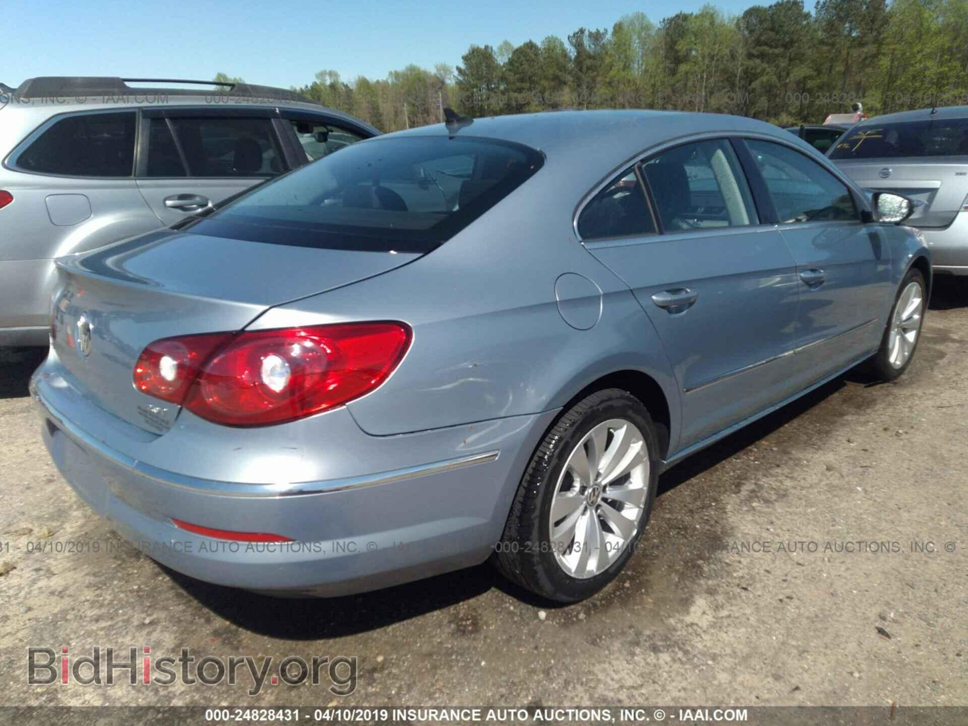 2012 VOLKSWAGEN CC - VIN: WVWMP7AN8CE544432 - Фото 4