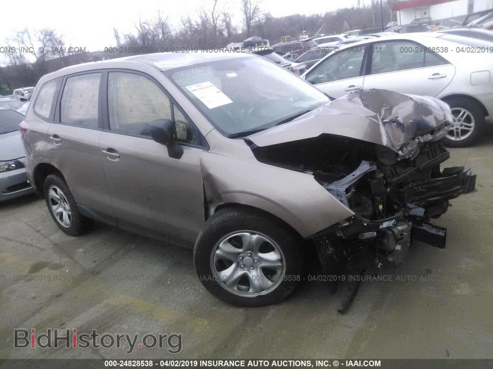 Photo JF2SJAAC7EH485087 - SUBARU FORESTER 2014
