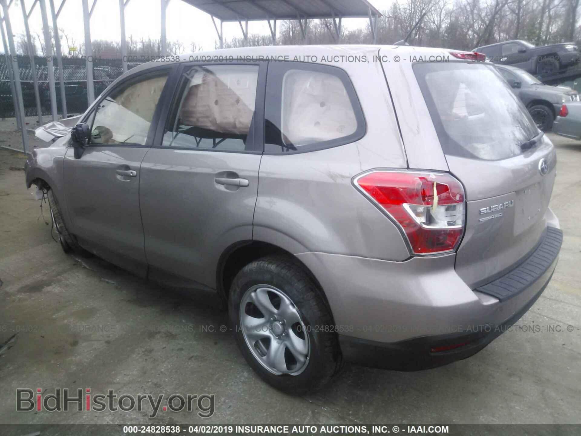 2014 SUBARU FORESTER - VIN: JF2SJAAC7EH485087 - Photo 3