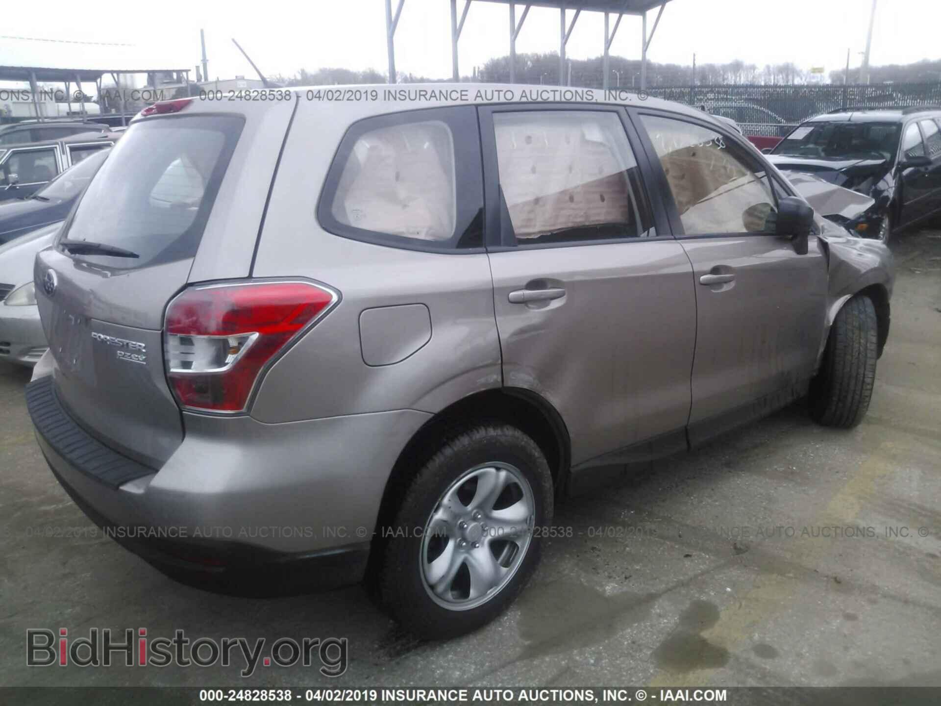 2014 SUBARU FORESTER - VIN: JF2SJAAC7EH485087 - Photo 4
