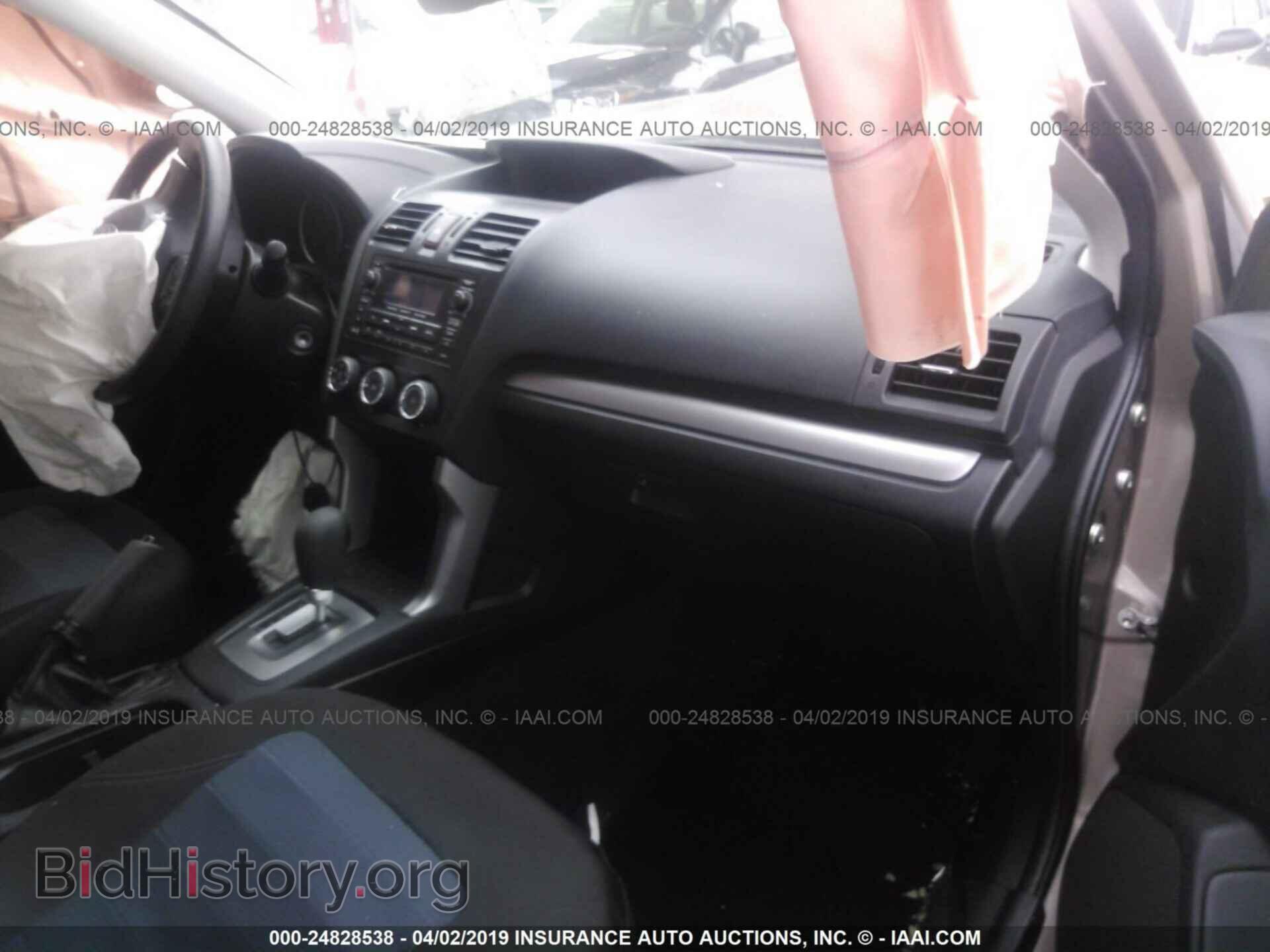 2014 SUBARU FORESTER - VIN: JF2SJAAC7EH485087 - Photo 5