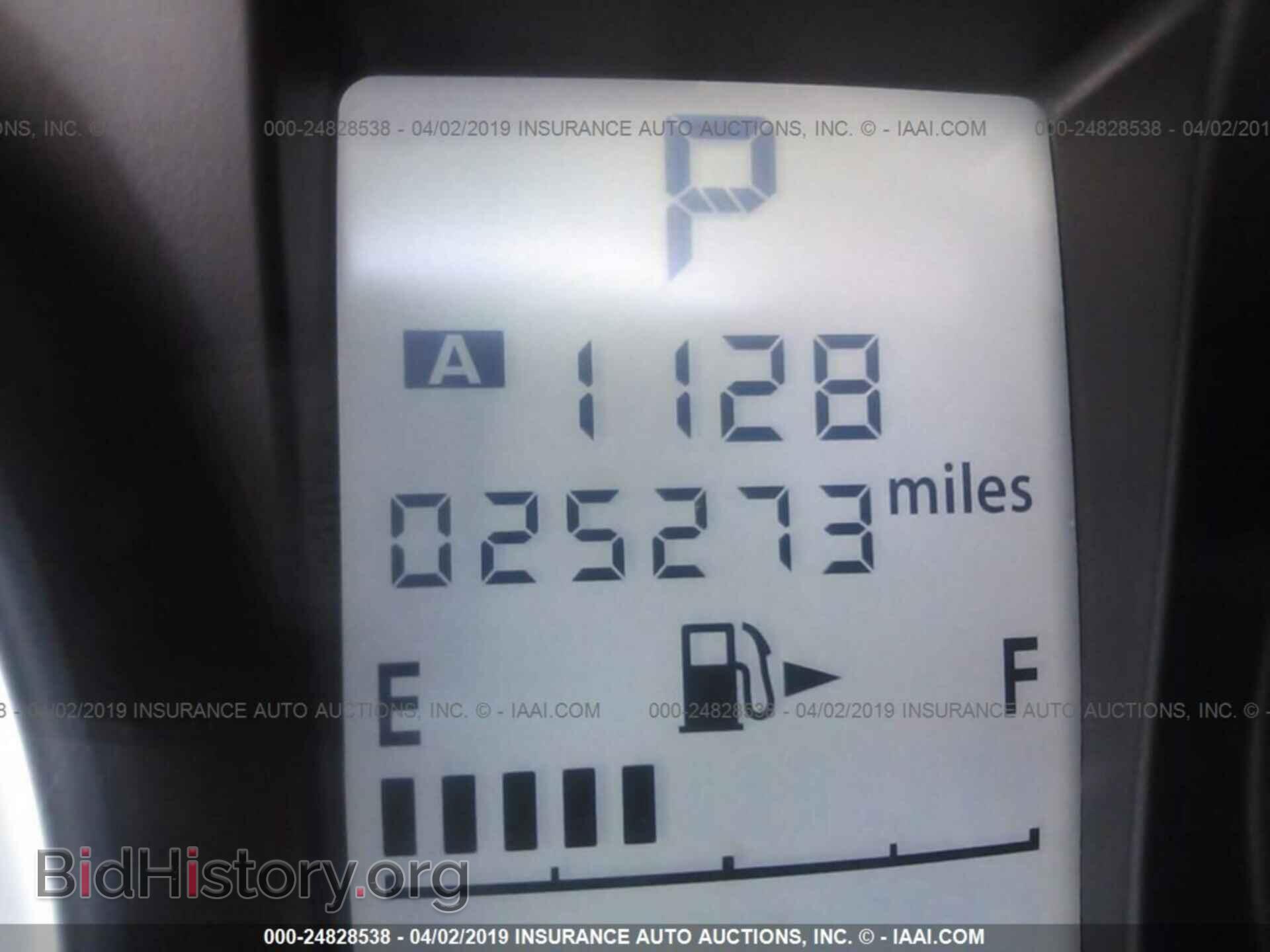 2014 SUBARU FORESTER - VIN: JF2SJAAC7EH485087 - Photo 7