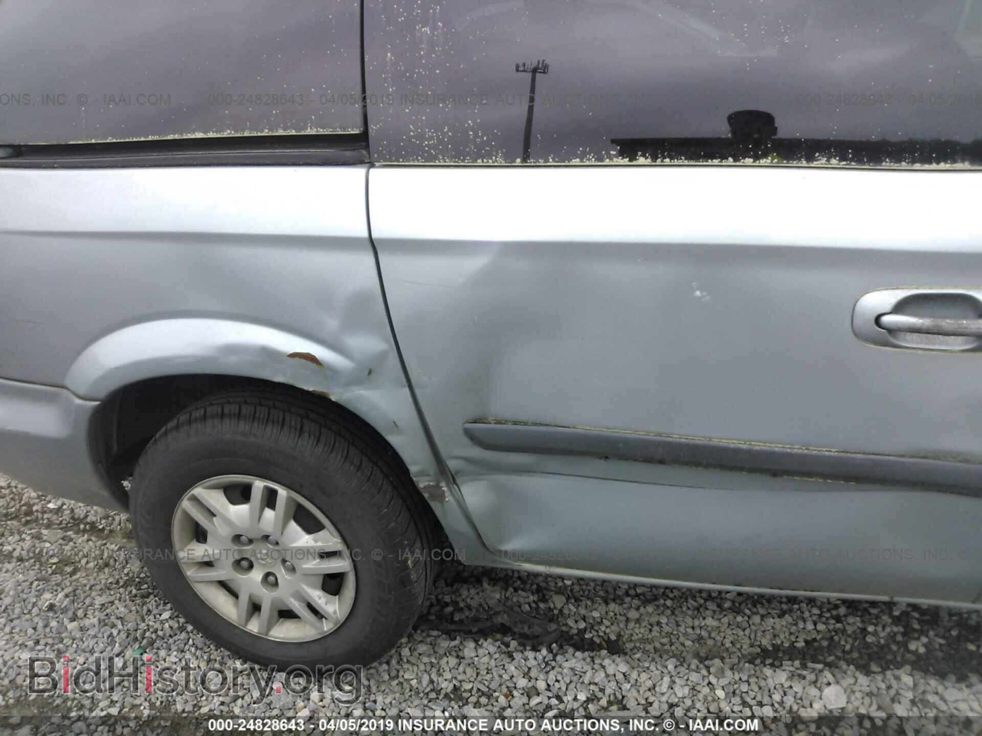 2005 DODGE CARAVAN - VIN: 1D4GP45R85B164846 - Фото 6