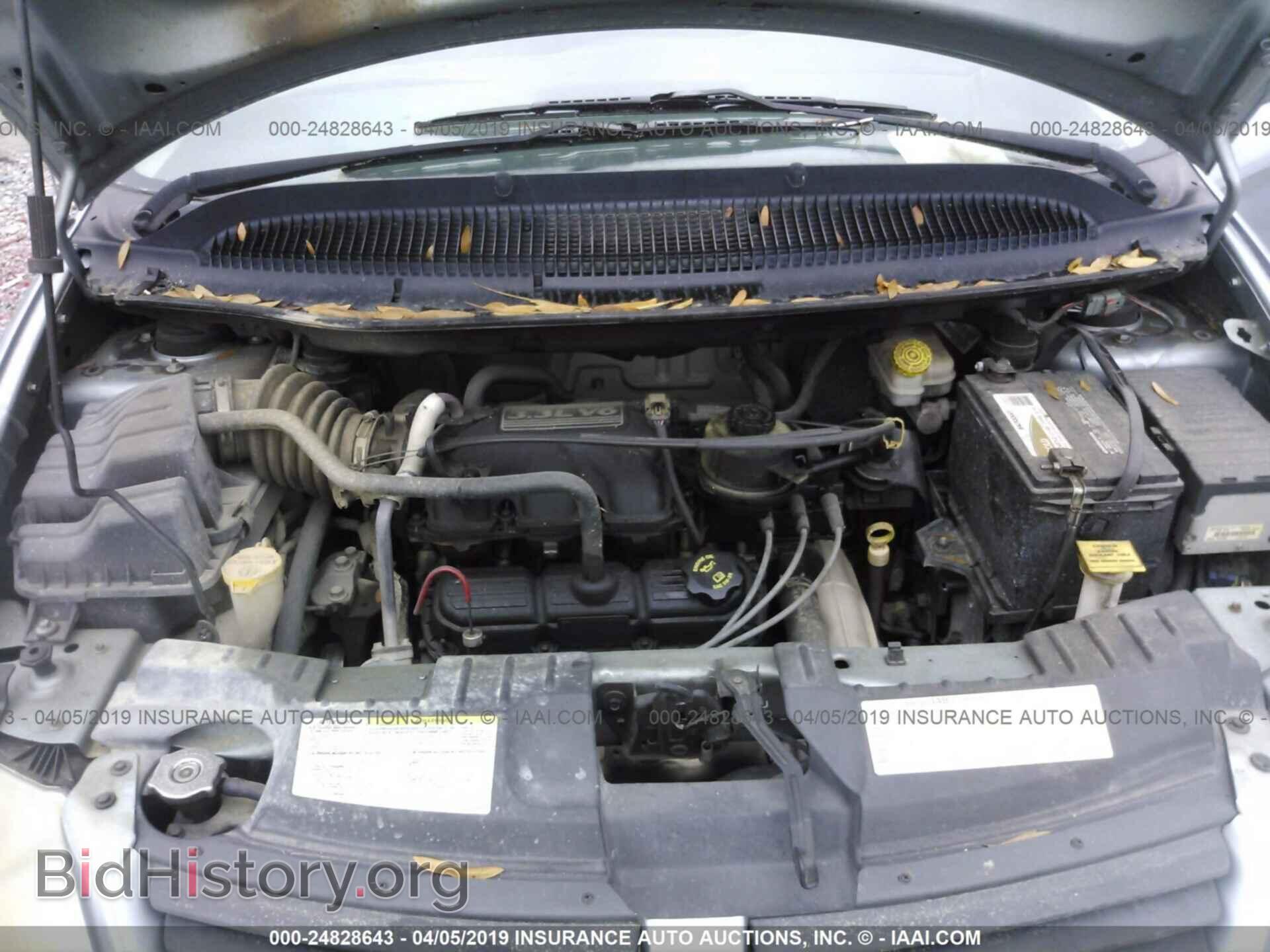 2005 DODGE CARAVAN - VIN: 1D4GP45R85B164846 - Фото 10