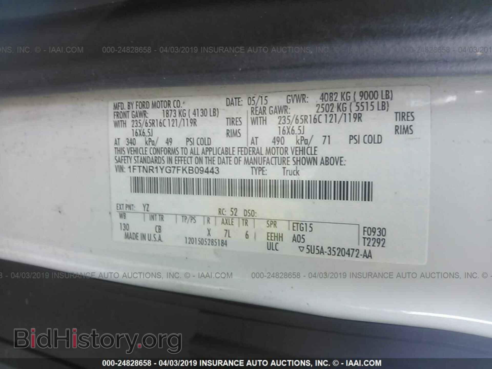 2015 FORD TRANSIT - VIN: 1FTNR1YG7FKB09443 - Photo 9