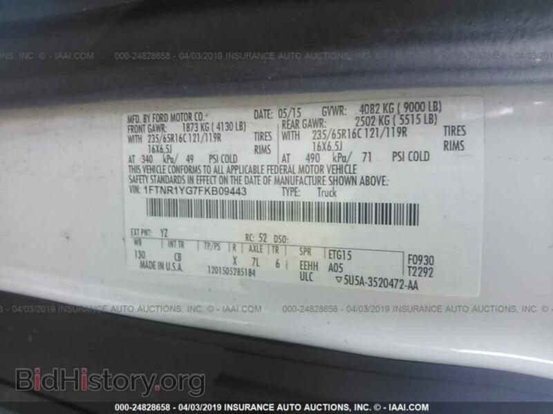 2015 Ford TRANSIT (VIN 1FTNR1YG7FKB09443) — photo 9 of 10